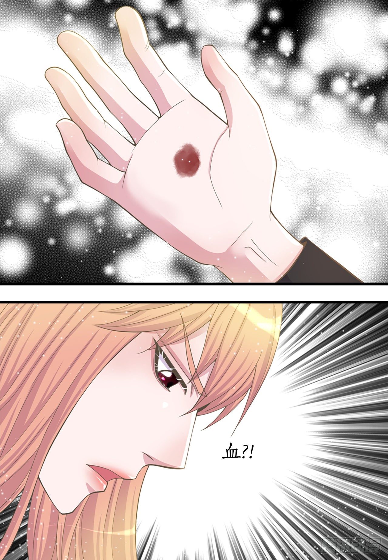 7.出血了22