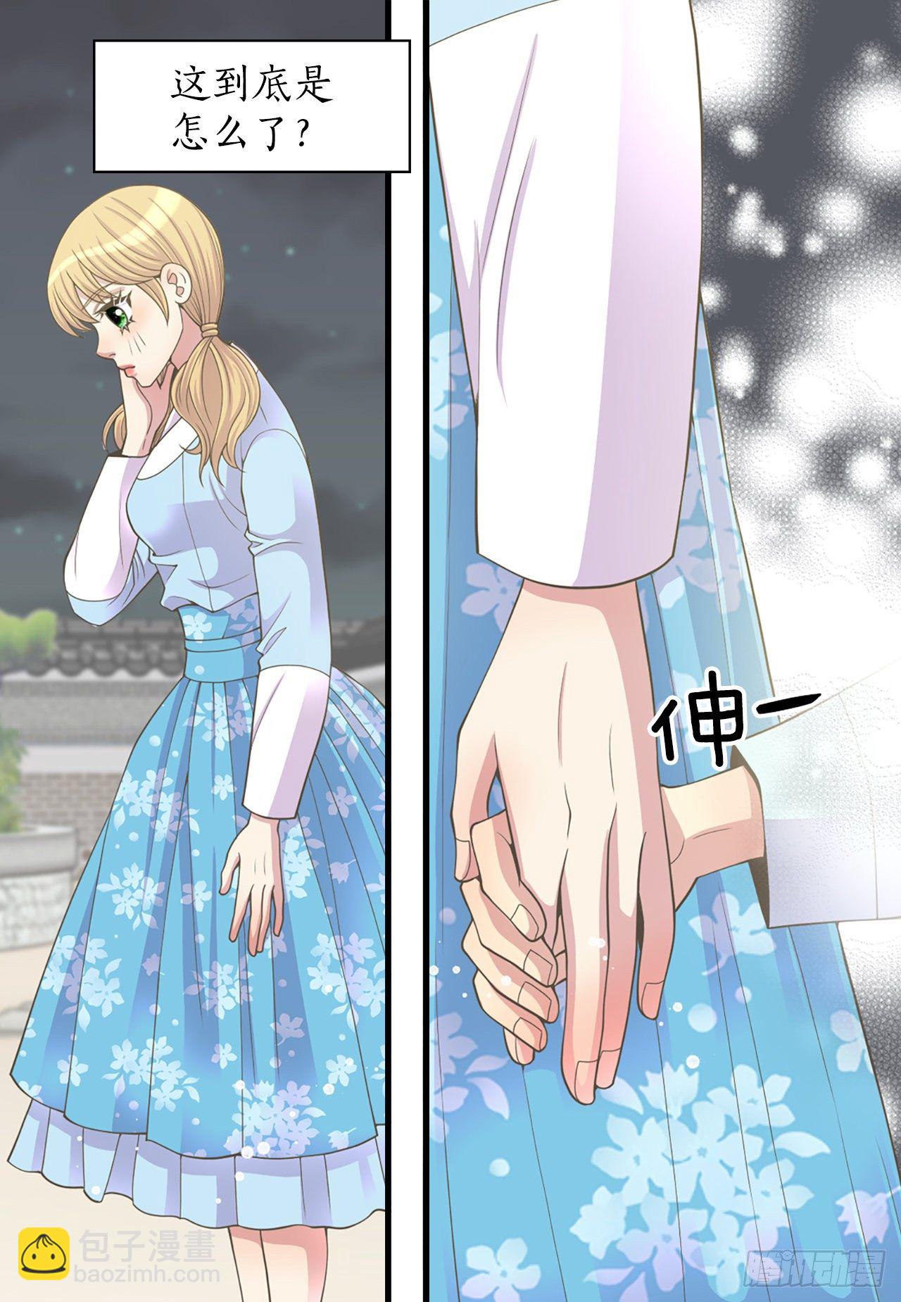 7.出血了59