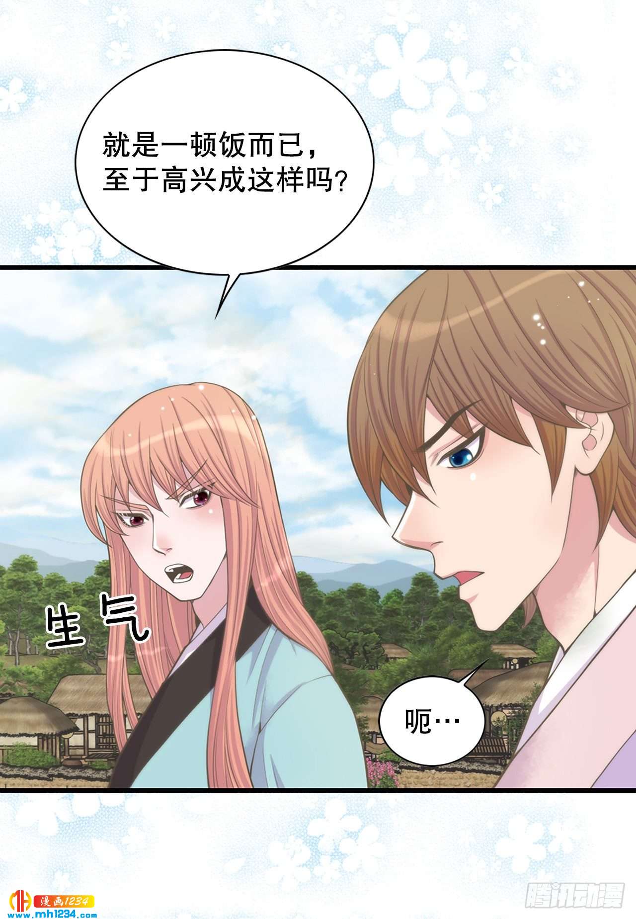 11.万儿12