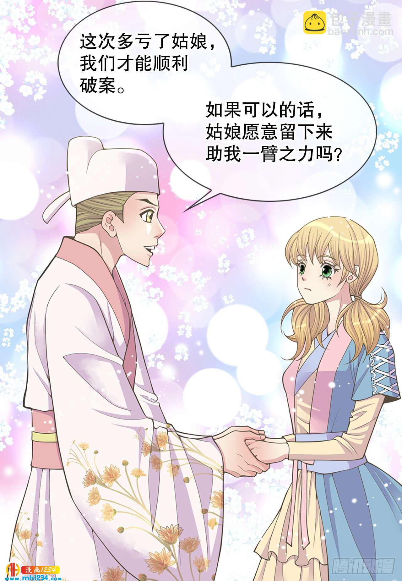 11.万儿17