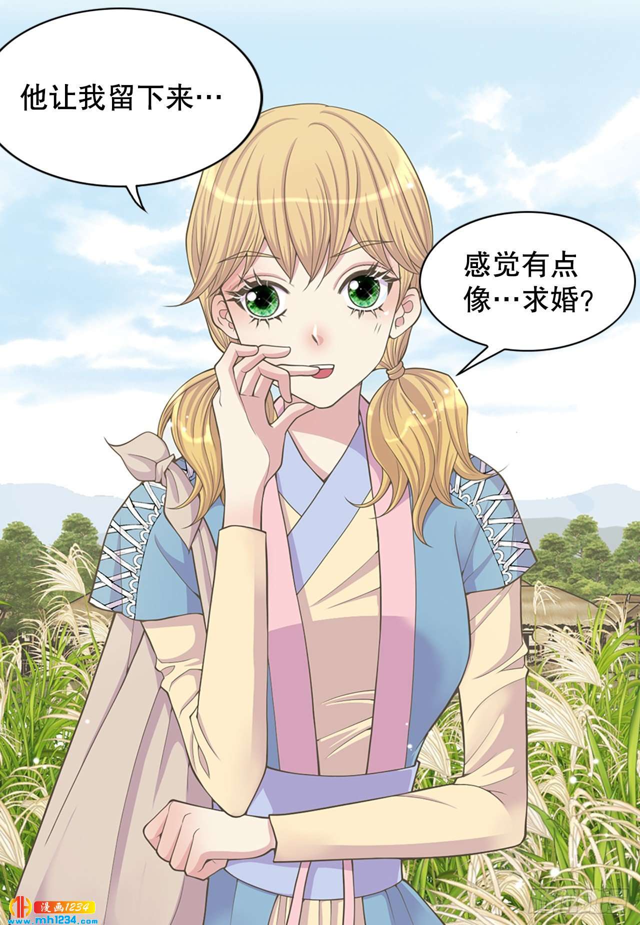 11.万儿18