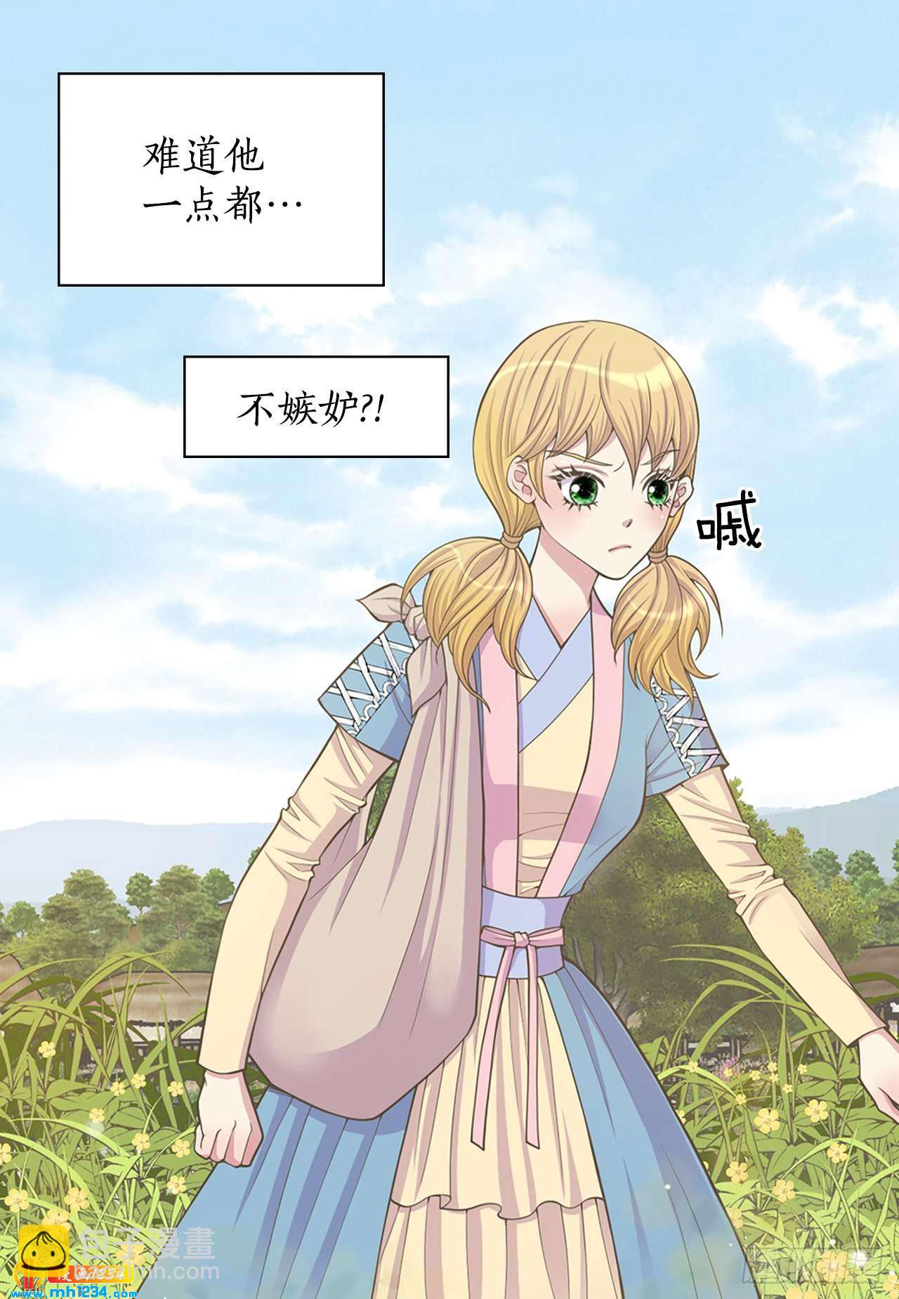 11.万儿21