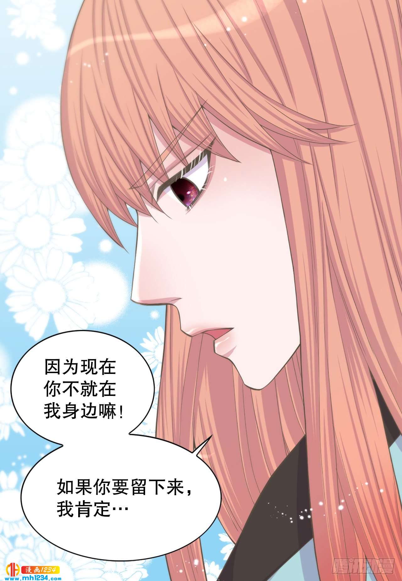 11.万儿25