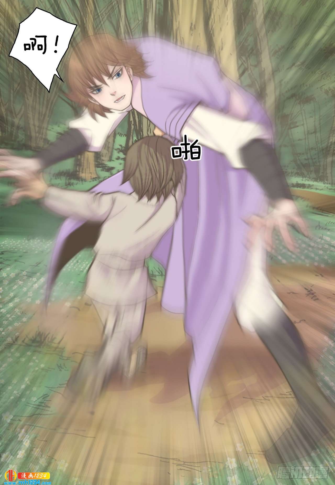 11.万儿28