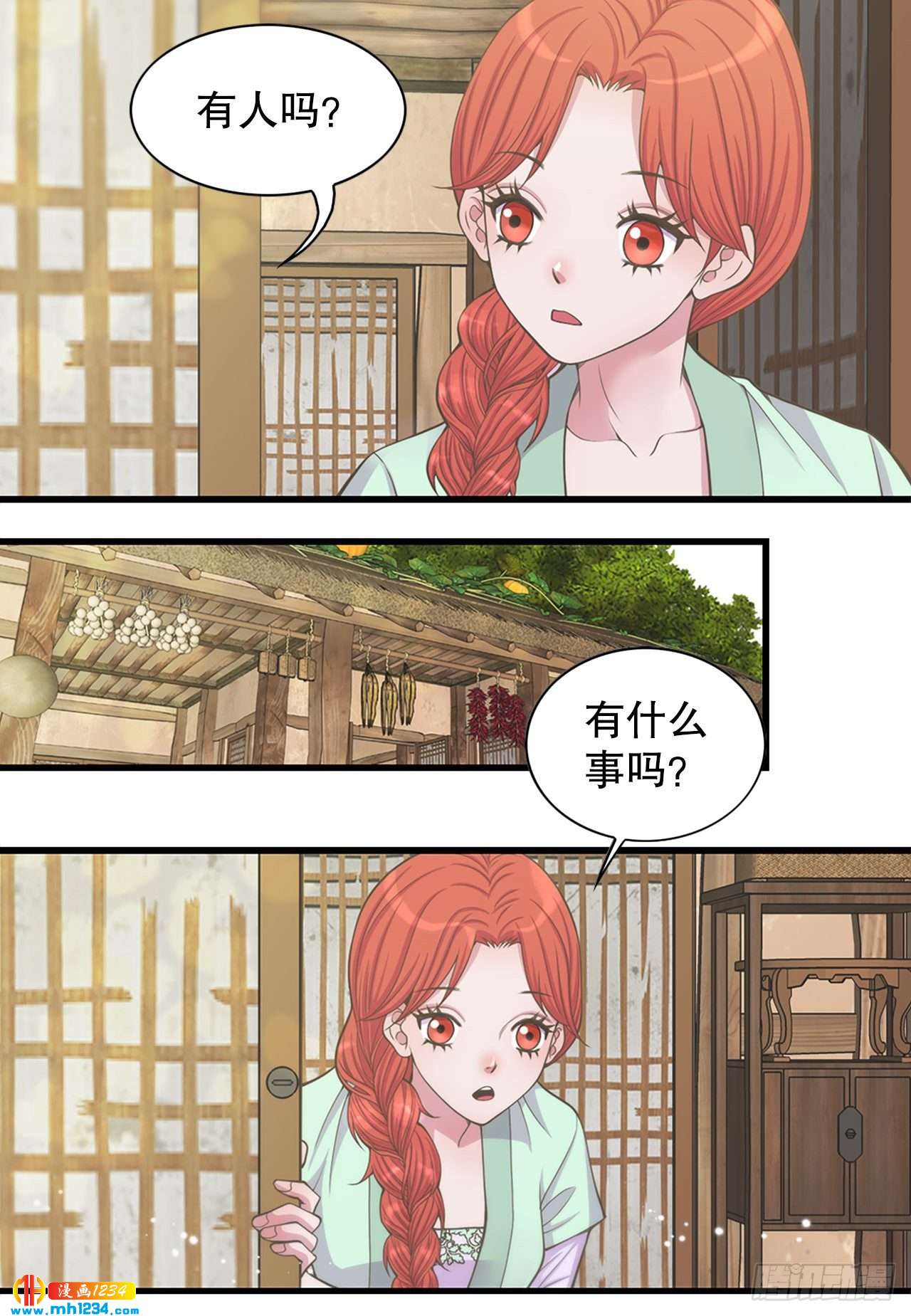 11.万儿45
