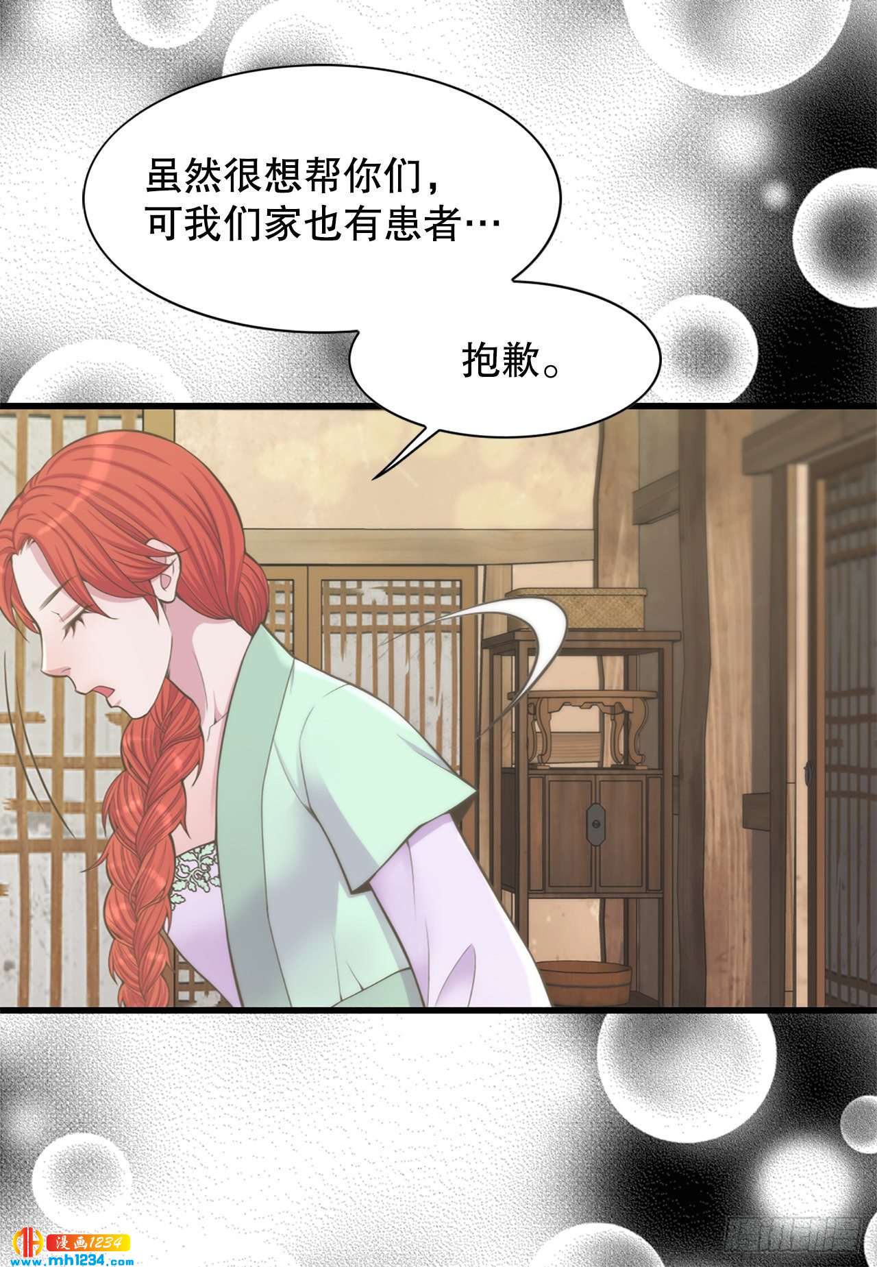 11.万儿47