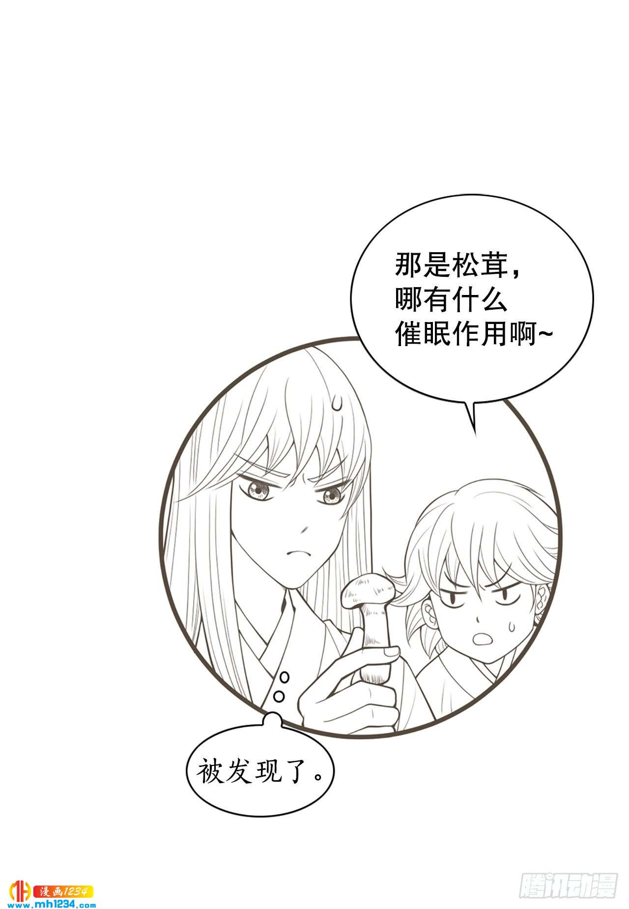 11.万儿56
