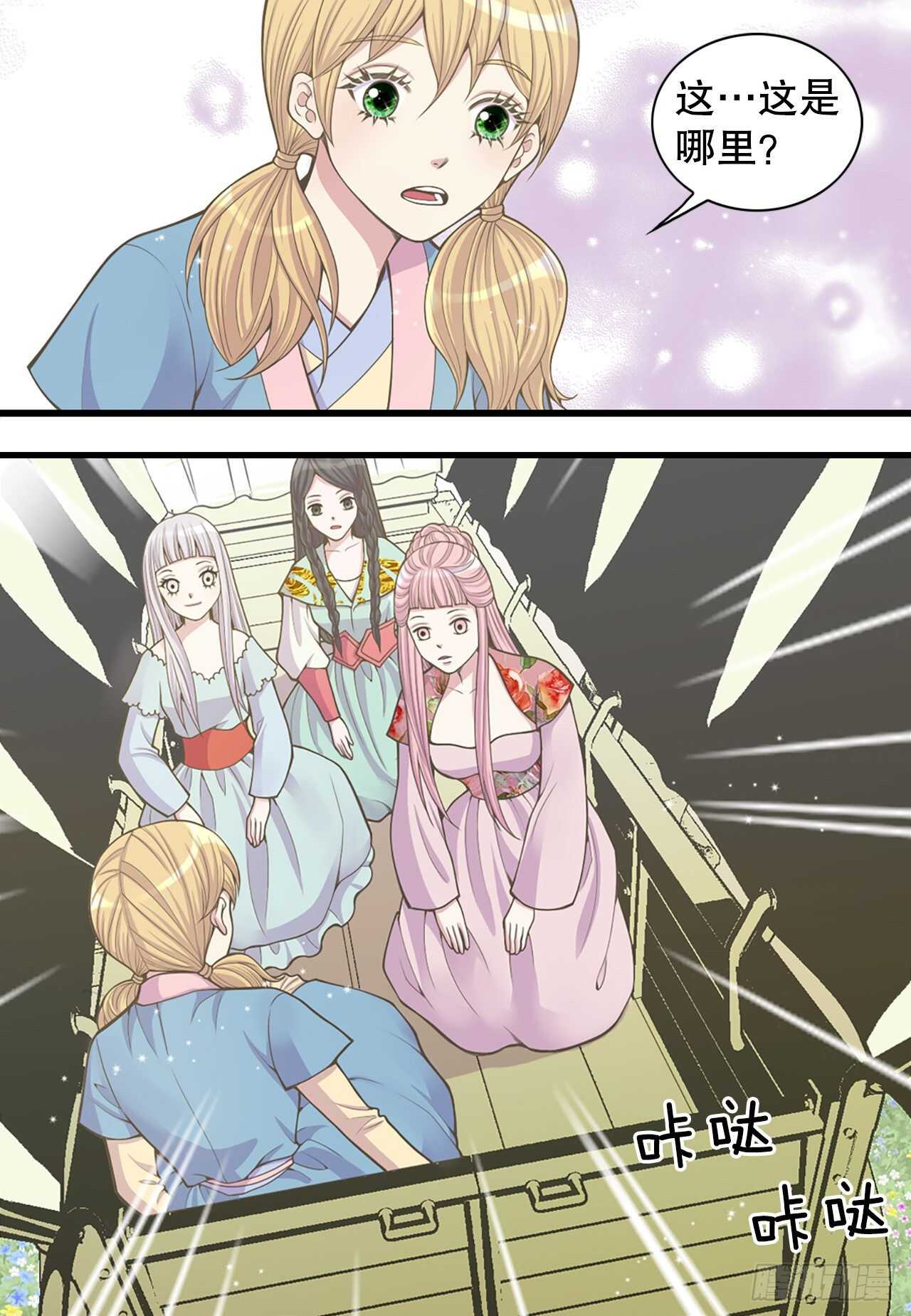 18.失踪10