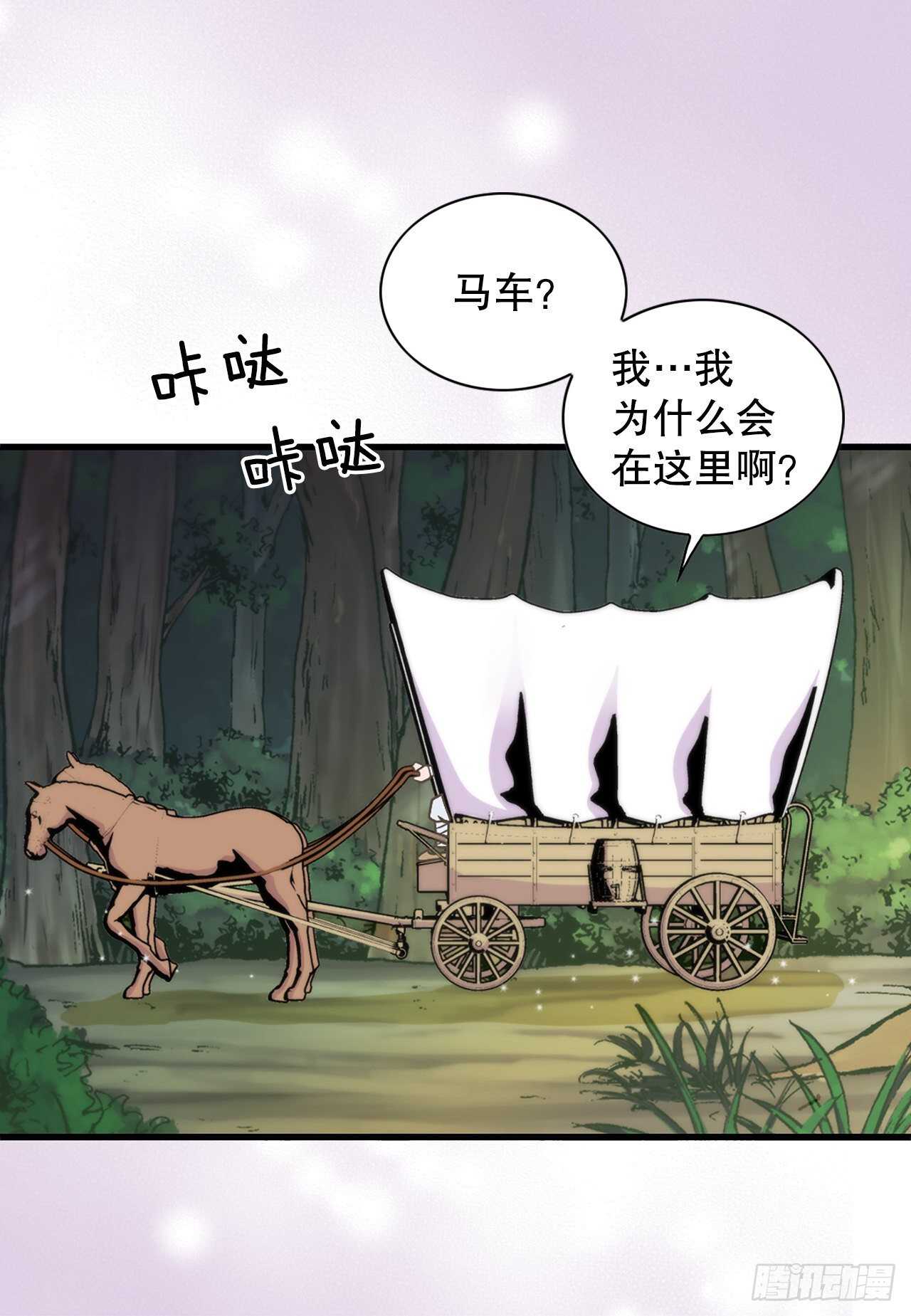 18.失踪11