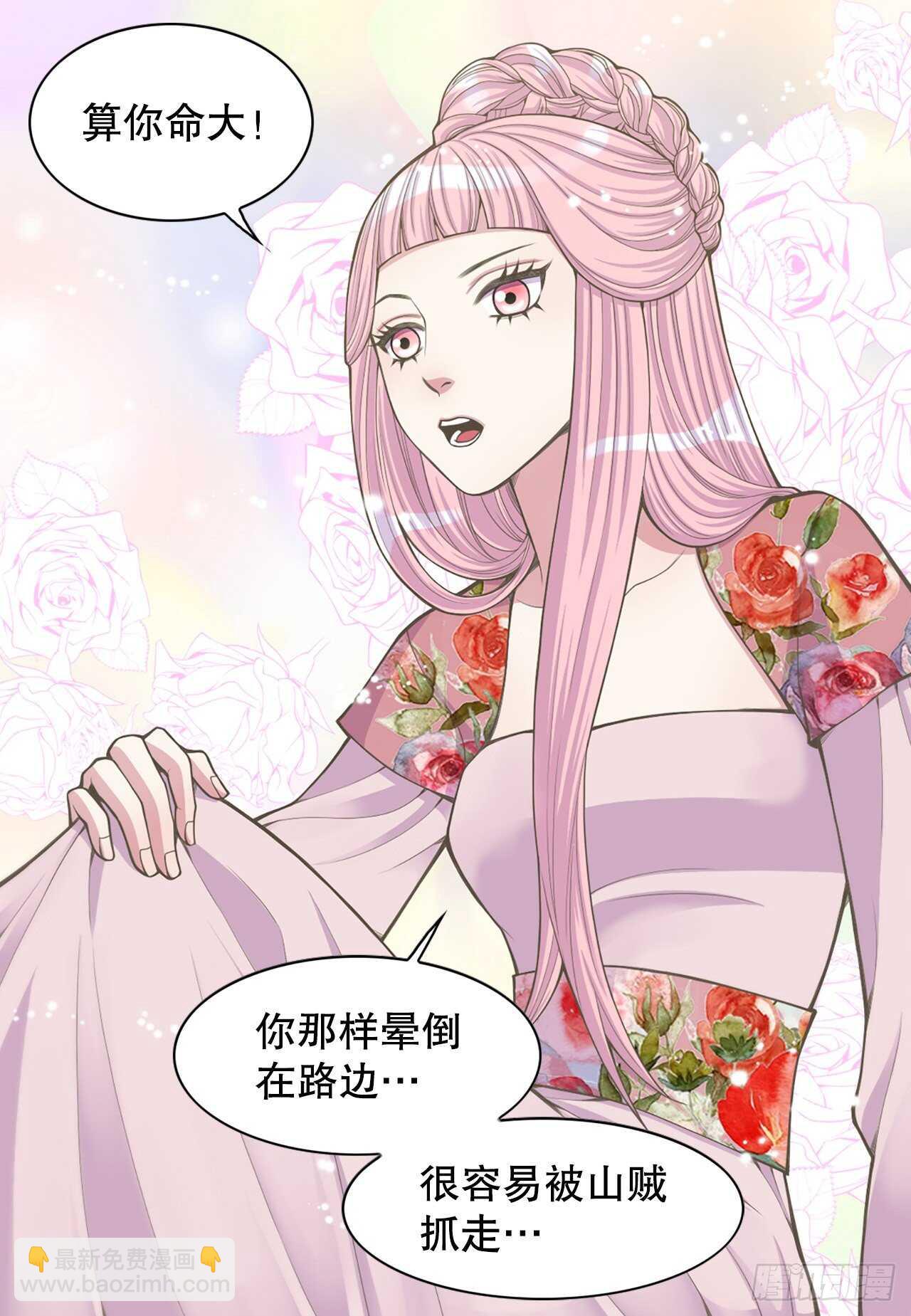 18.失踪13
