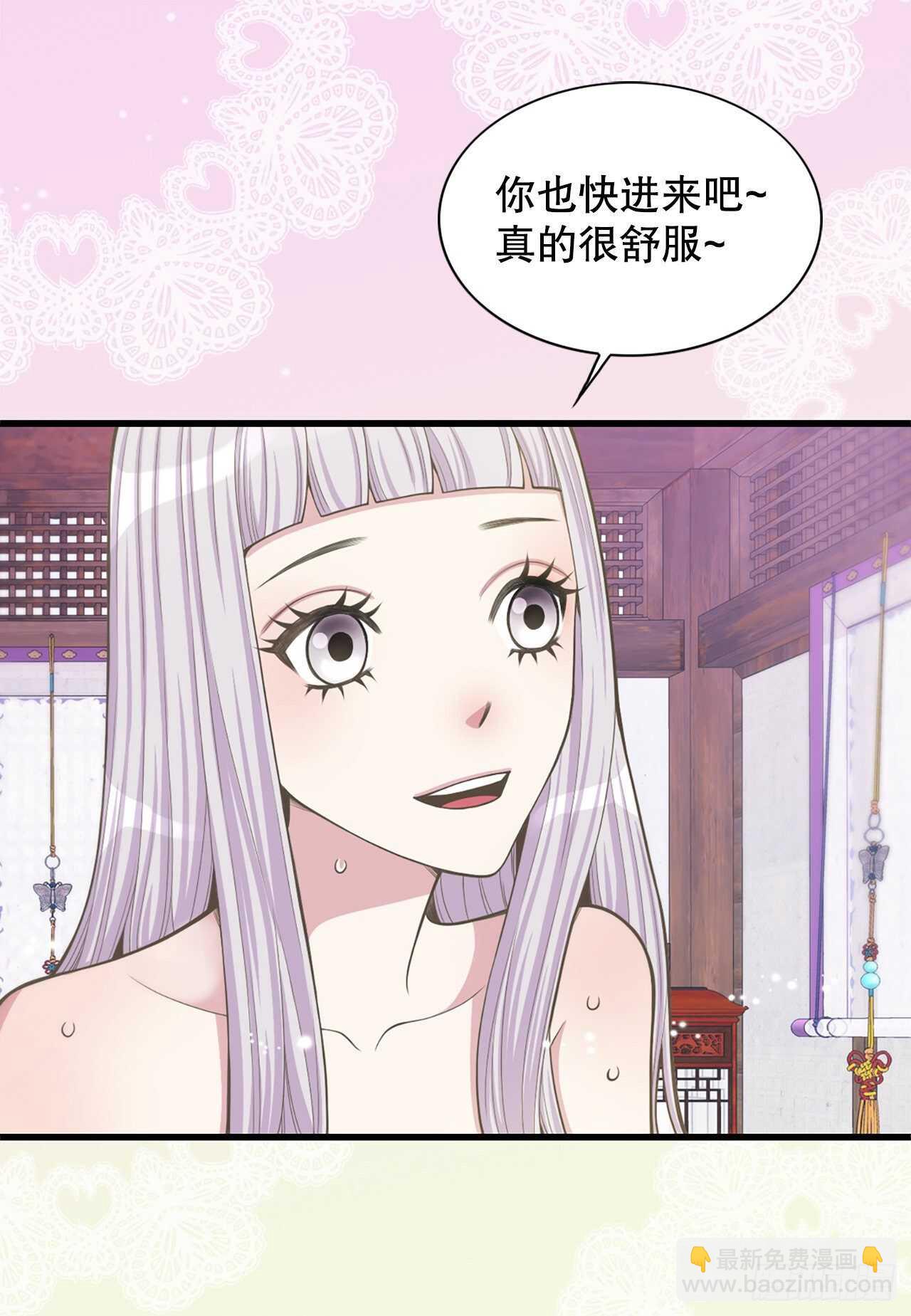 18.失踪37