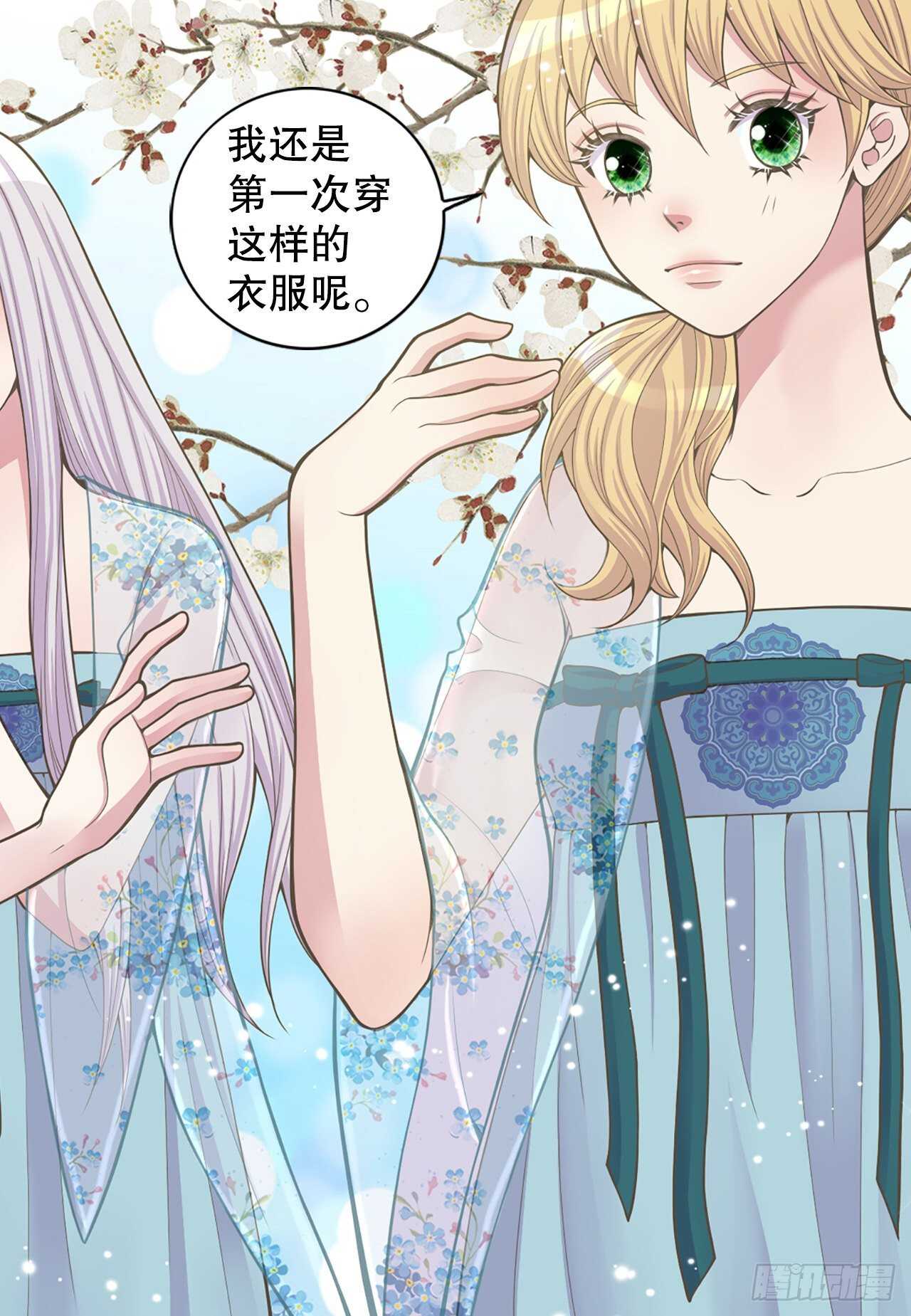 18.失踪50