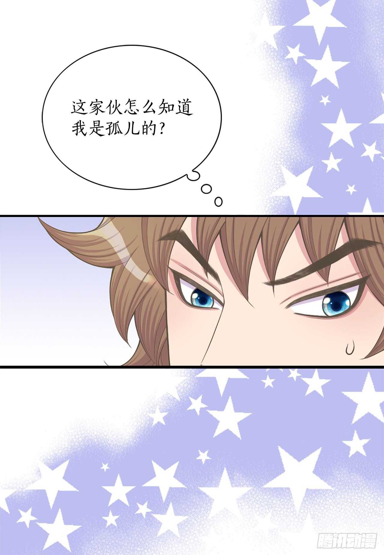 19.男扮女装30