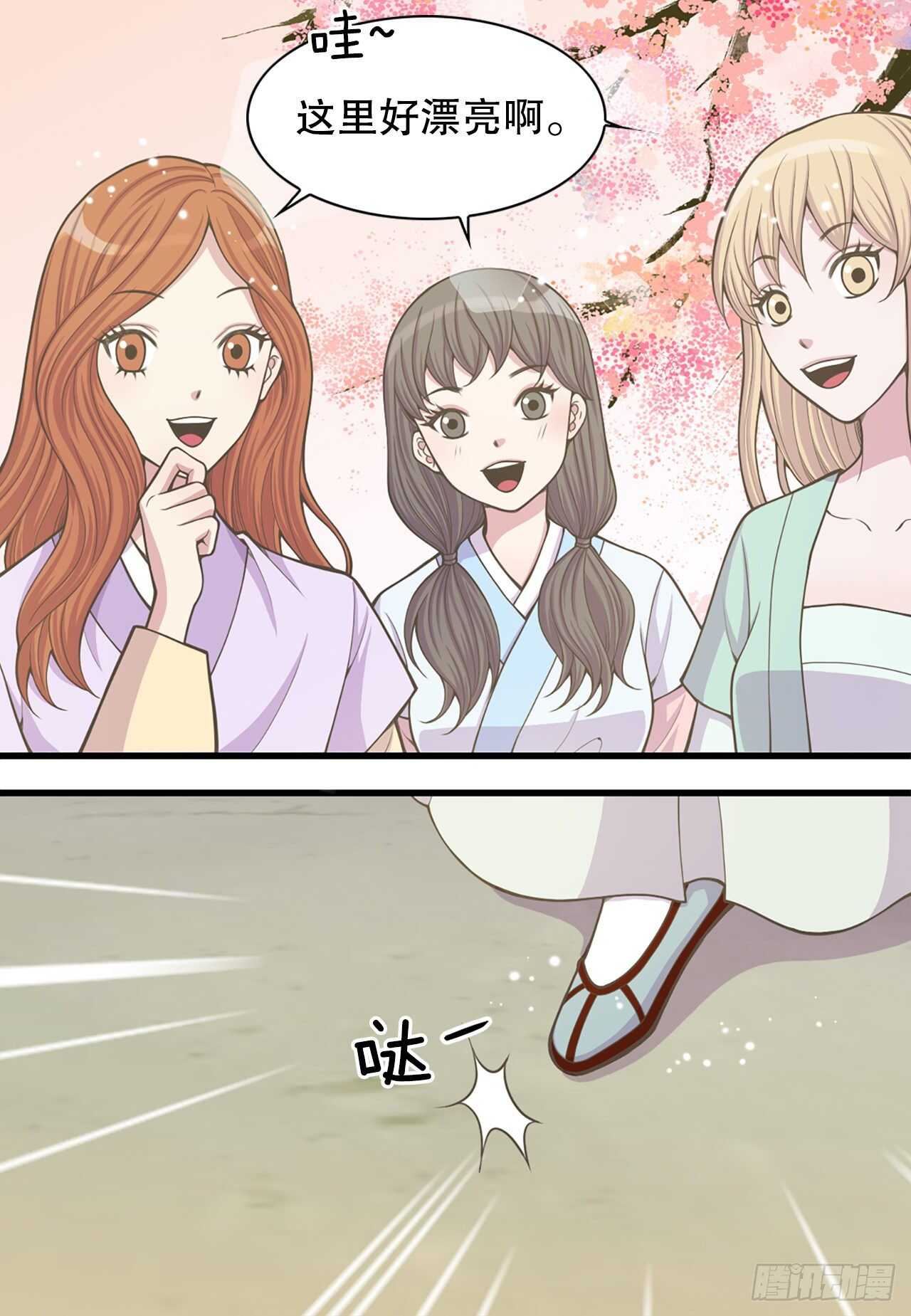 19.男扮女装34