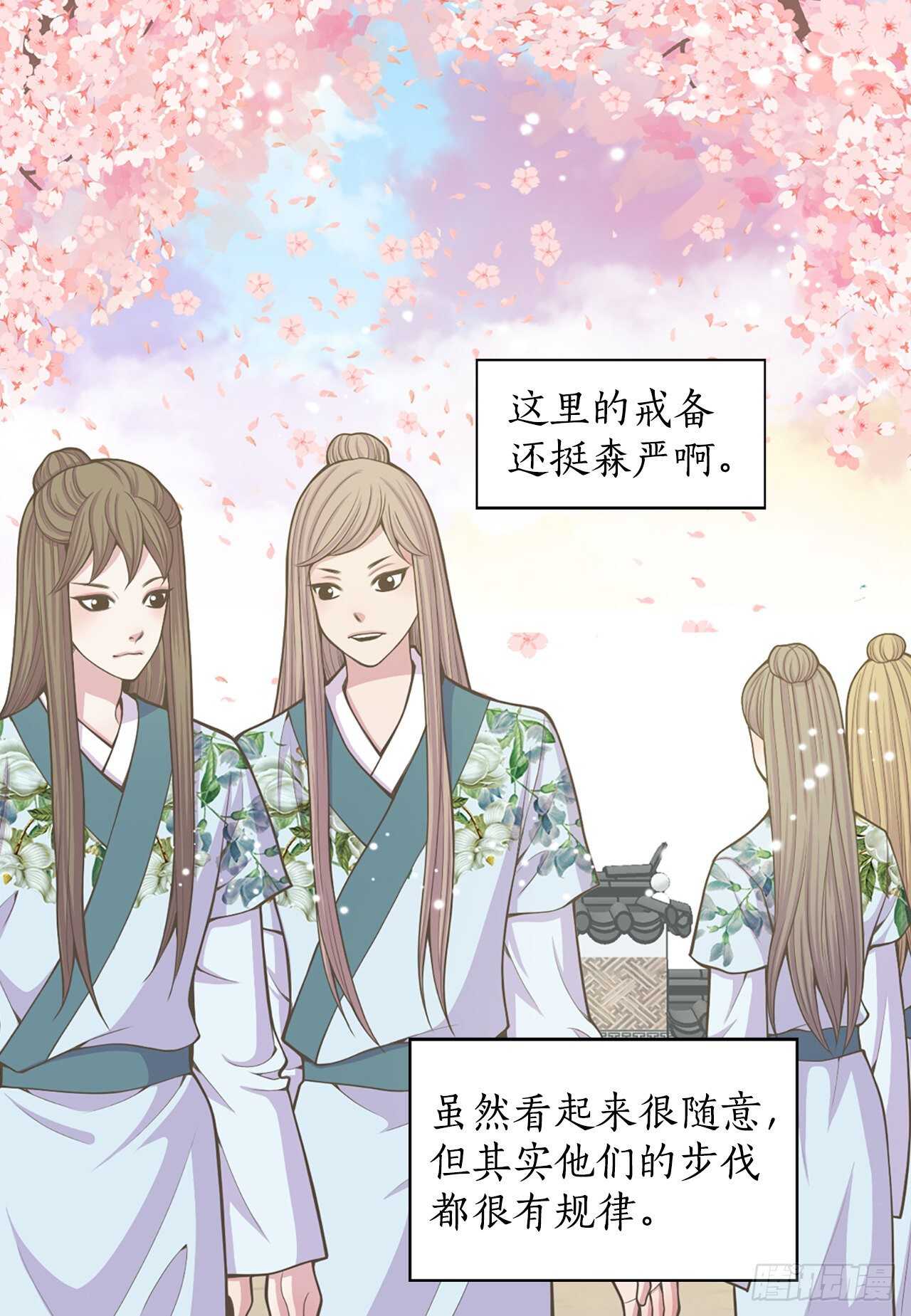 19.男扮女装45