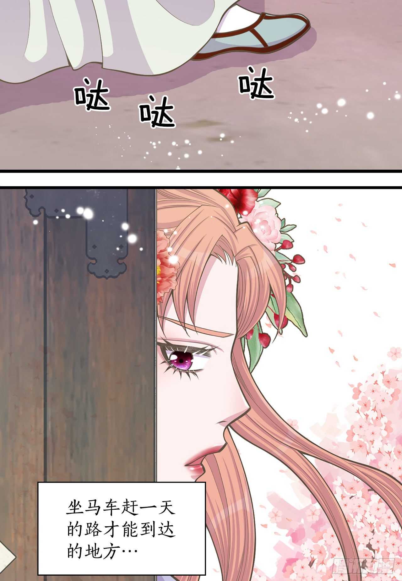 19.男扮女装51