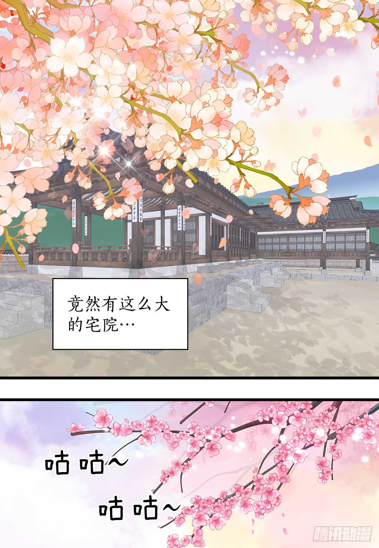 19.男扮女装52