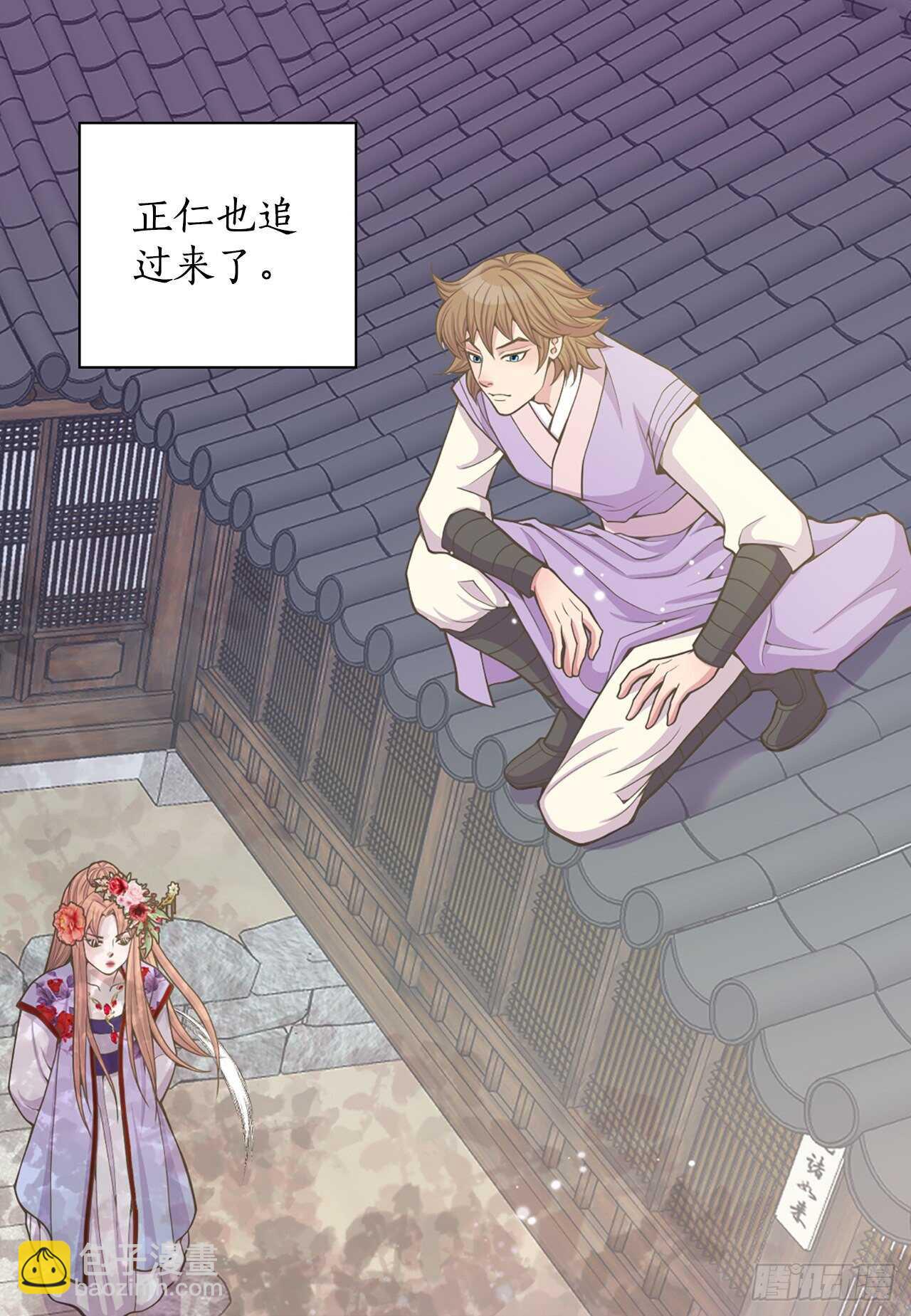 19.男扮女装54