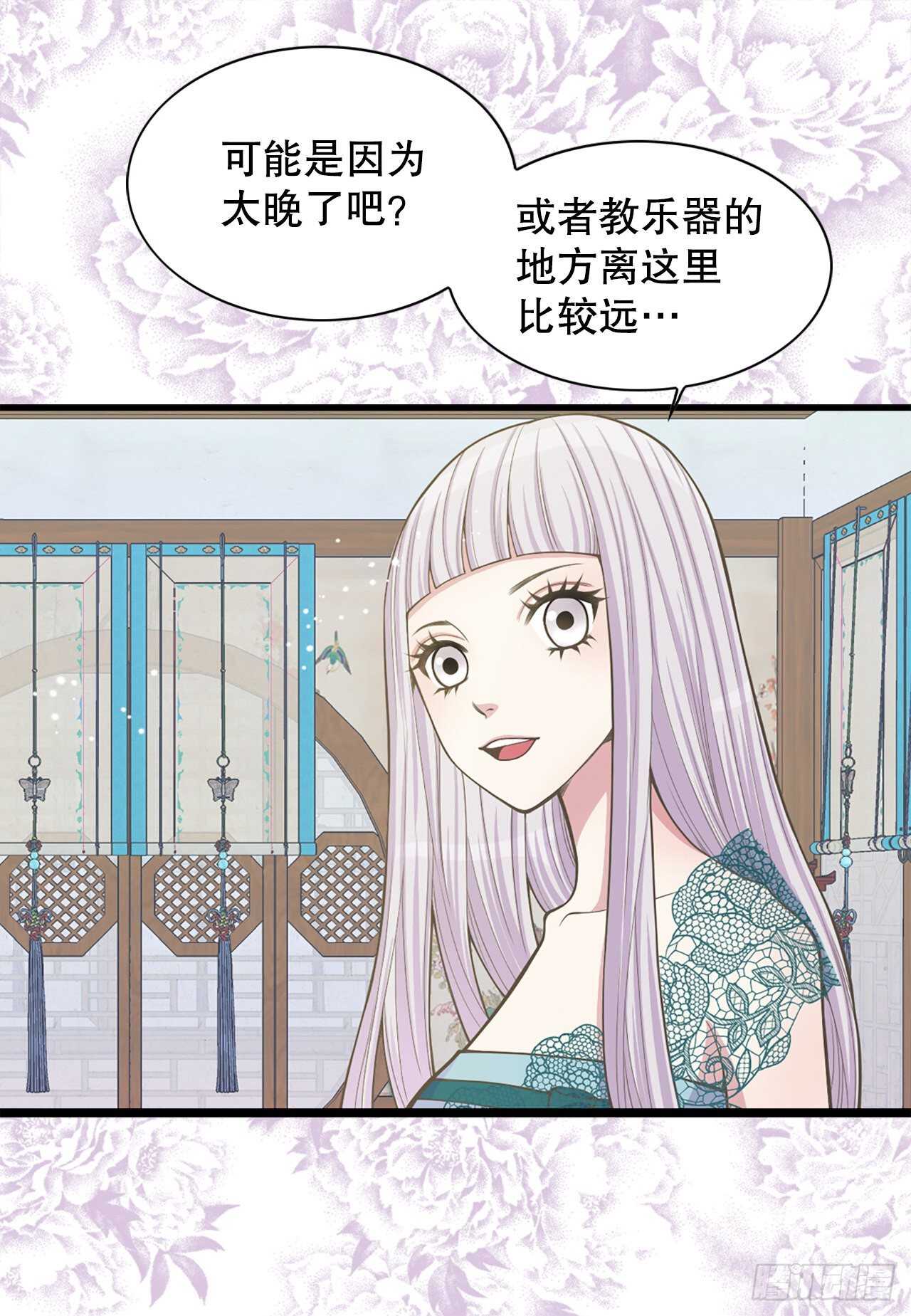 19.男扮女装9