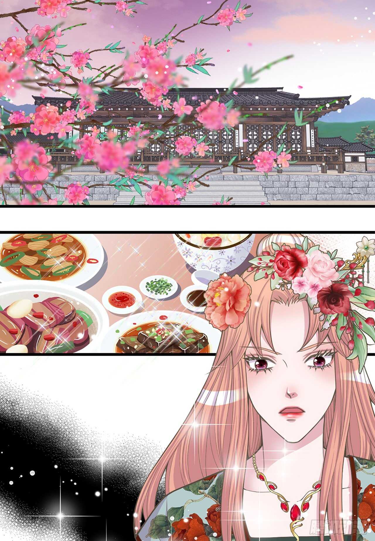 20.狩猎18