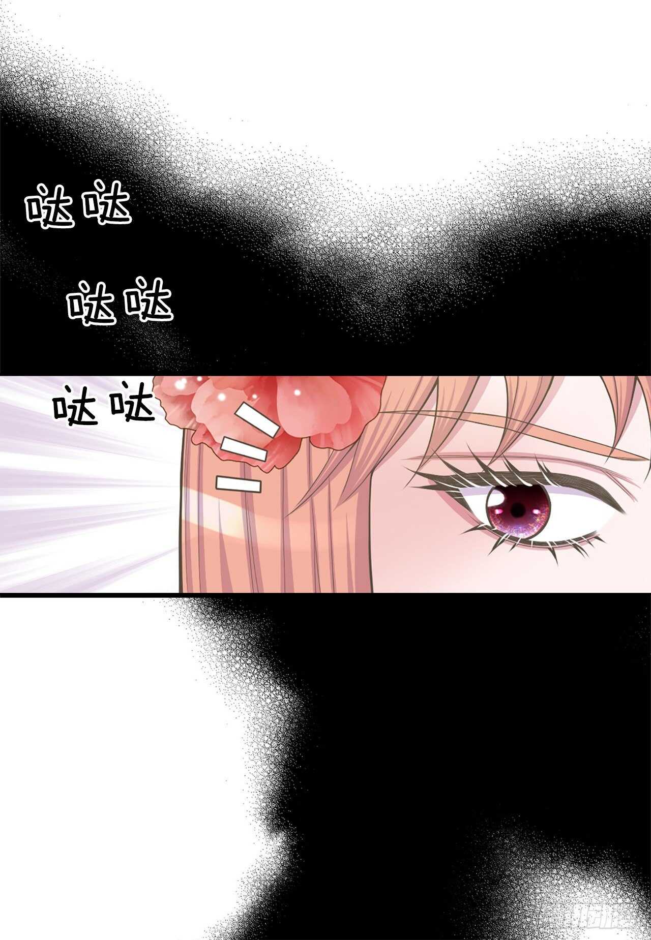 20.狩猎23