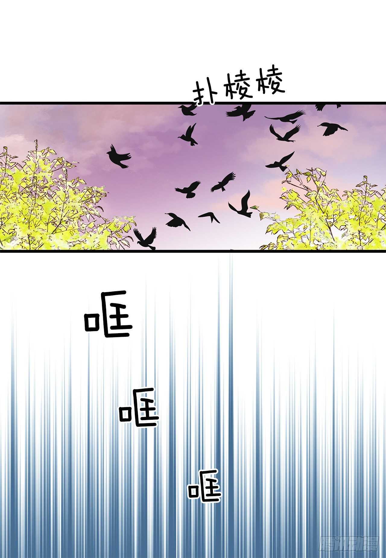 20.狩猎60