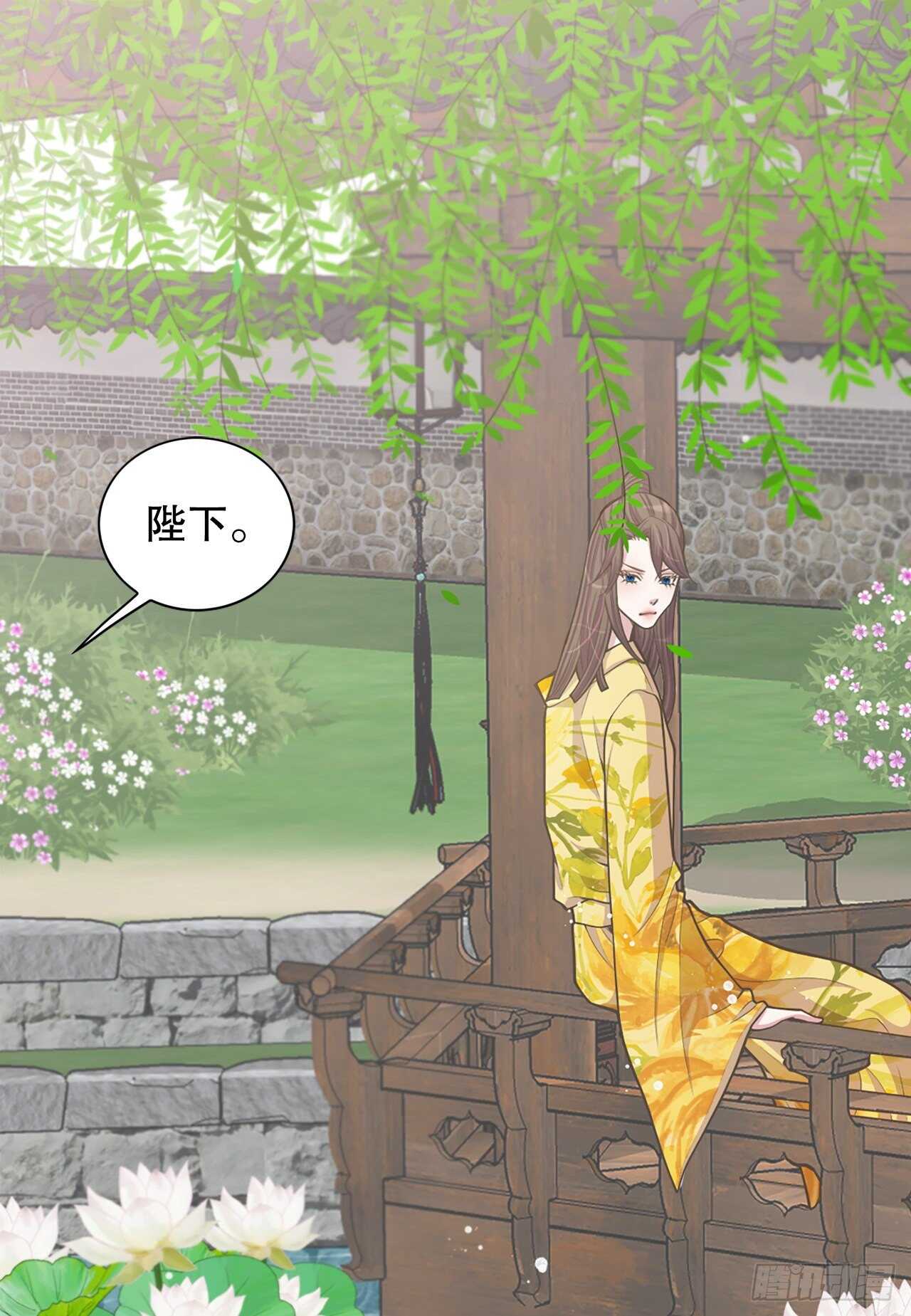 24.女扮男装46