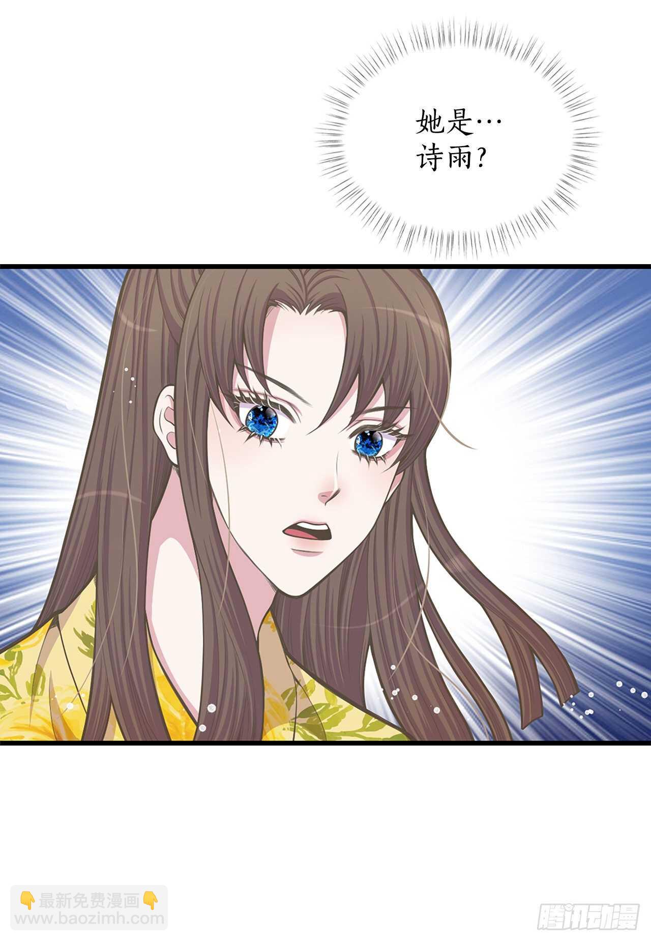24.女扮男装56