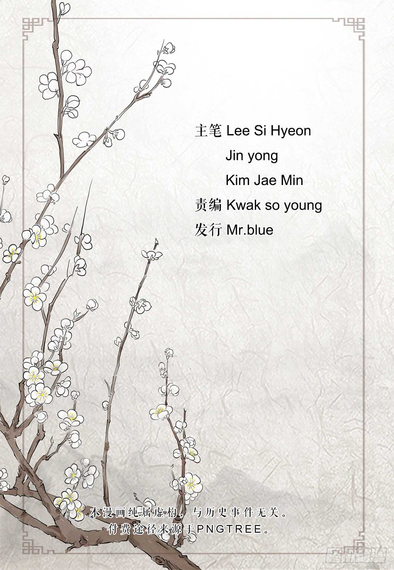 24.女扮男装58