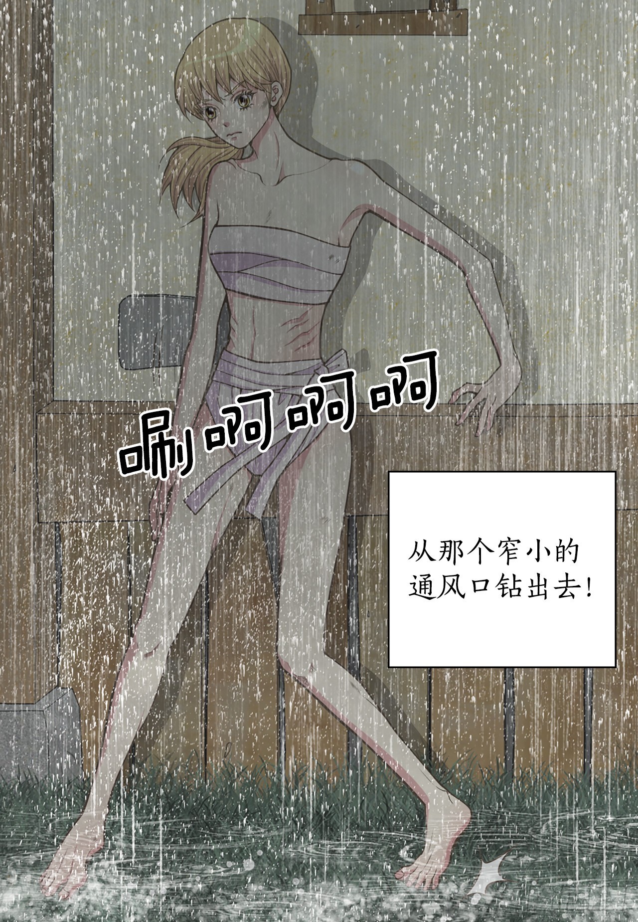 28.瑾华40