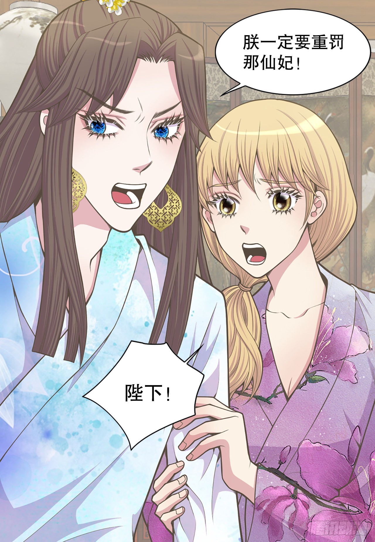 29.权谋之术30