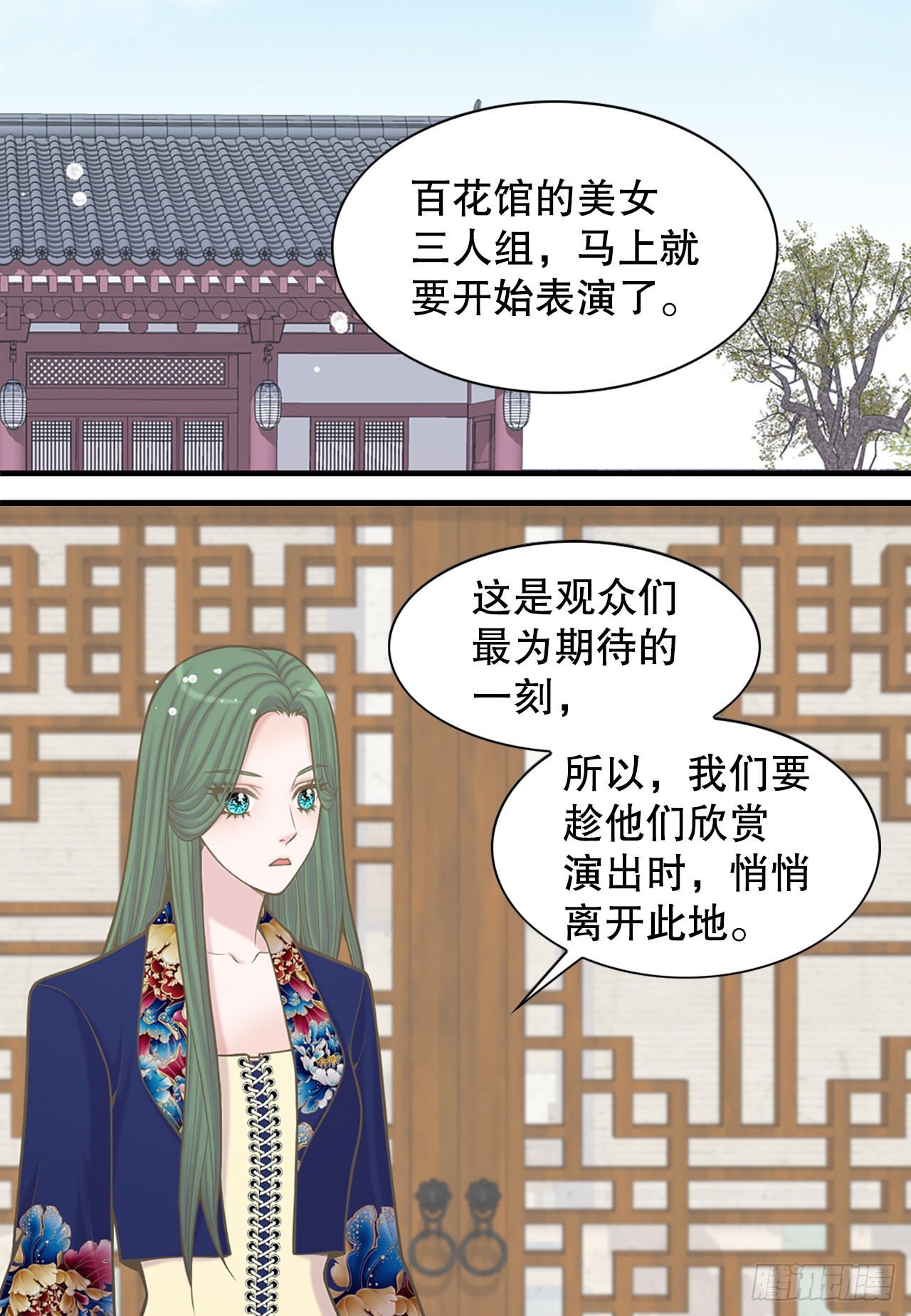 32.毒酒22