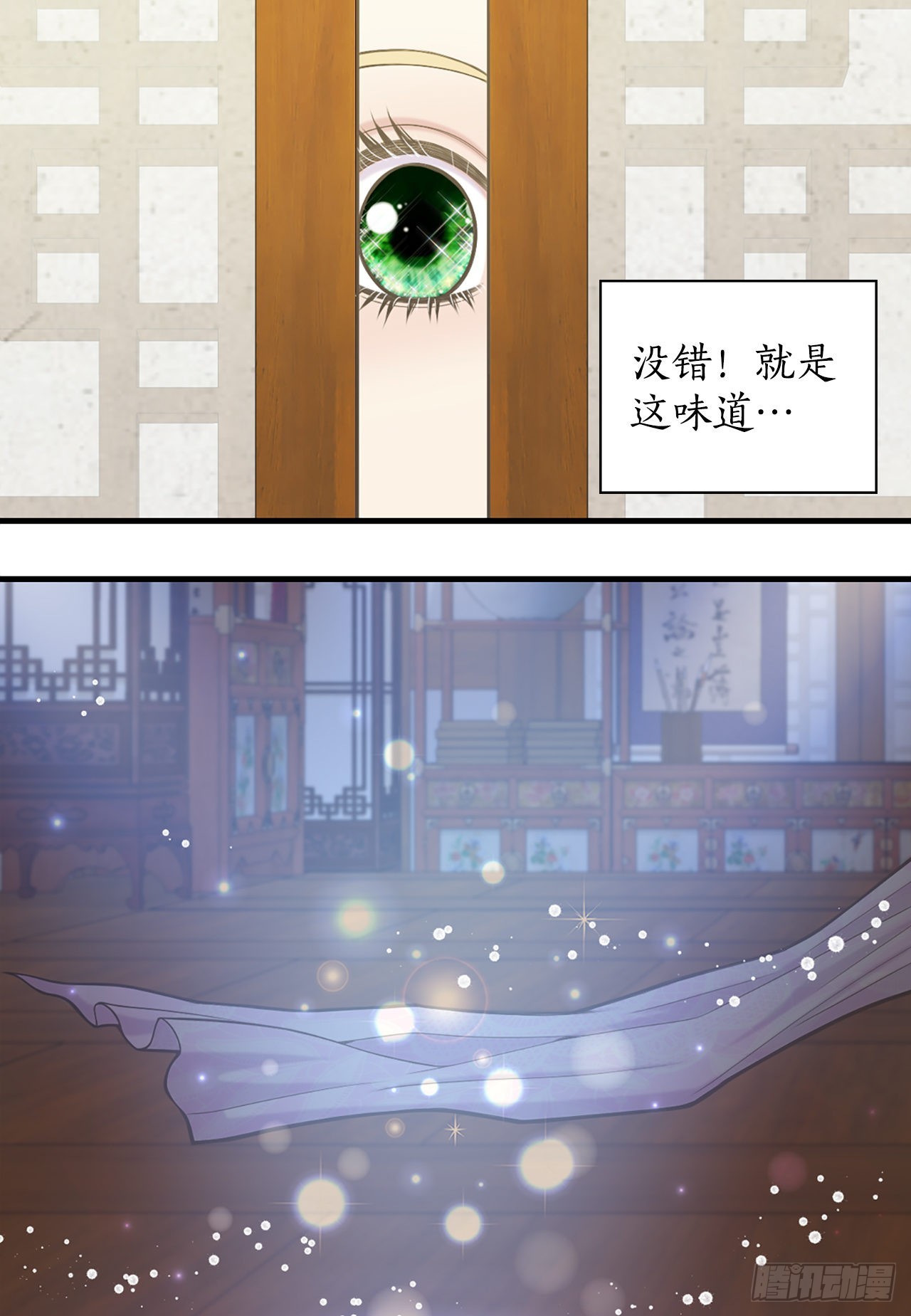 32.毒酒25