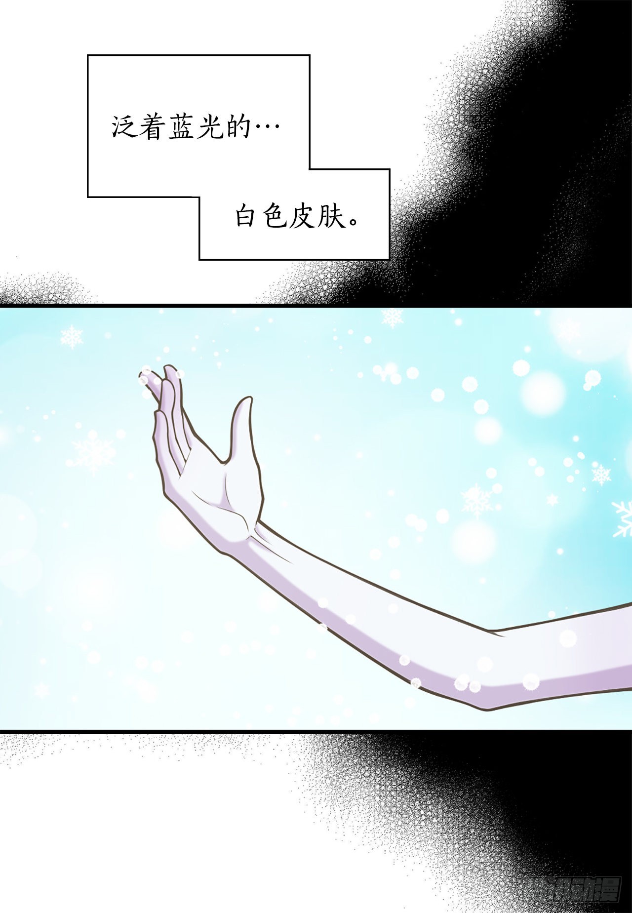 32.毒酒31