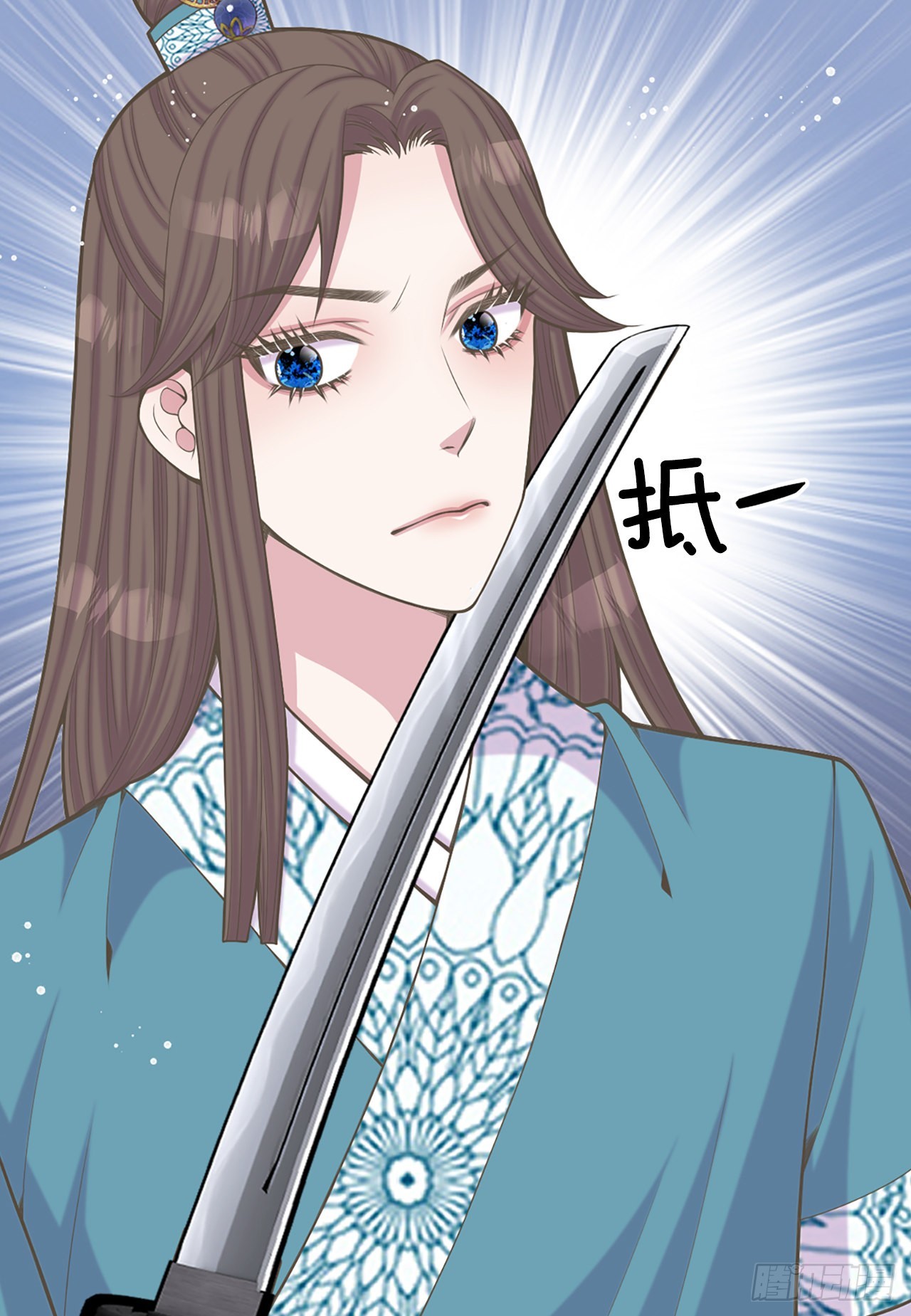 32.毒酒4