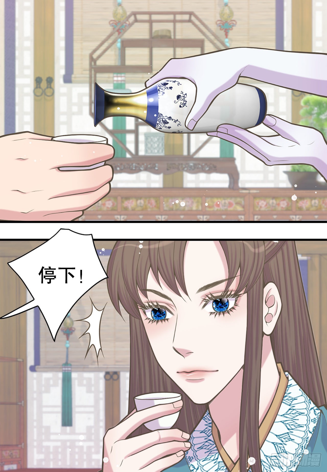 32.毒酒41