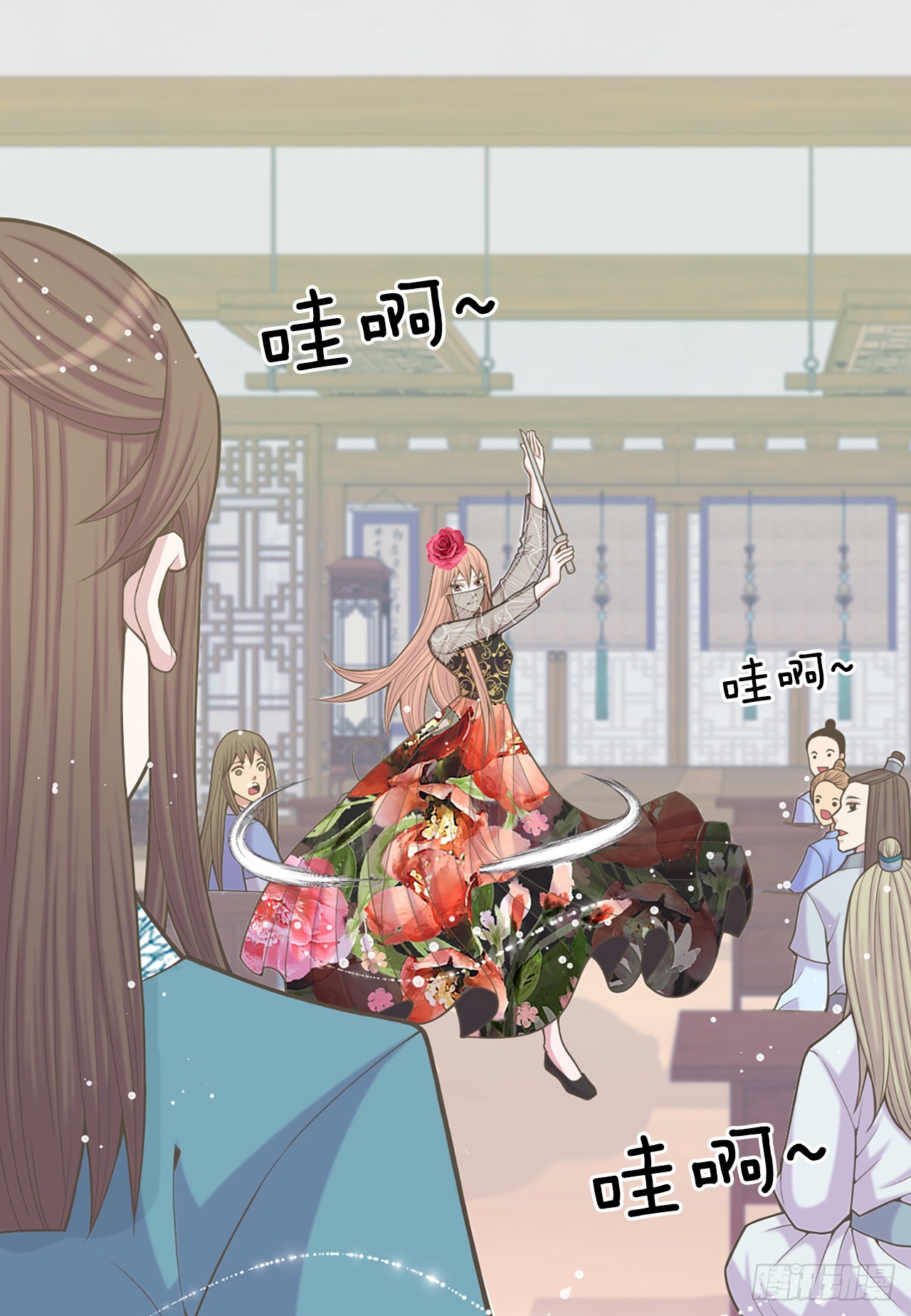 32.毒酒7