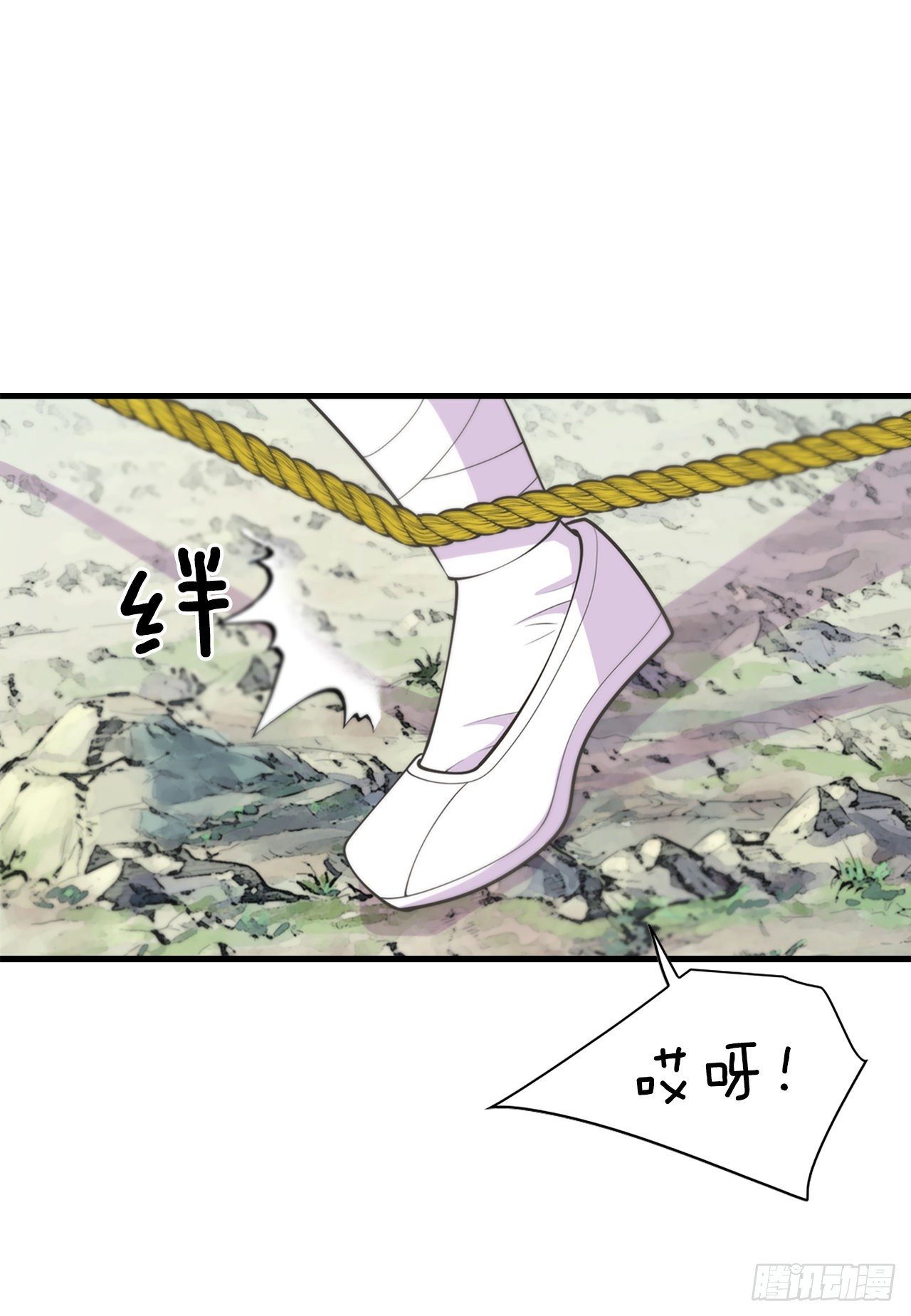 40.神秘村落10