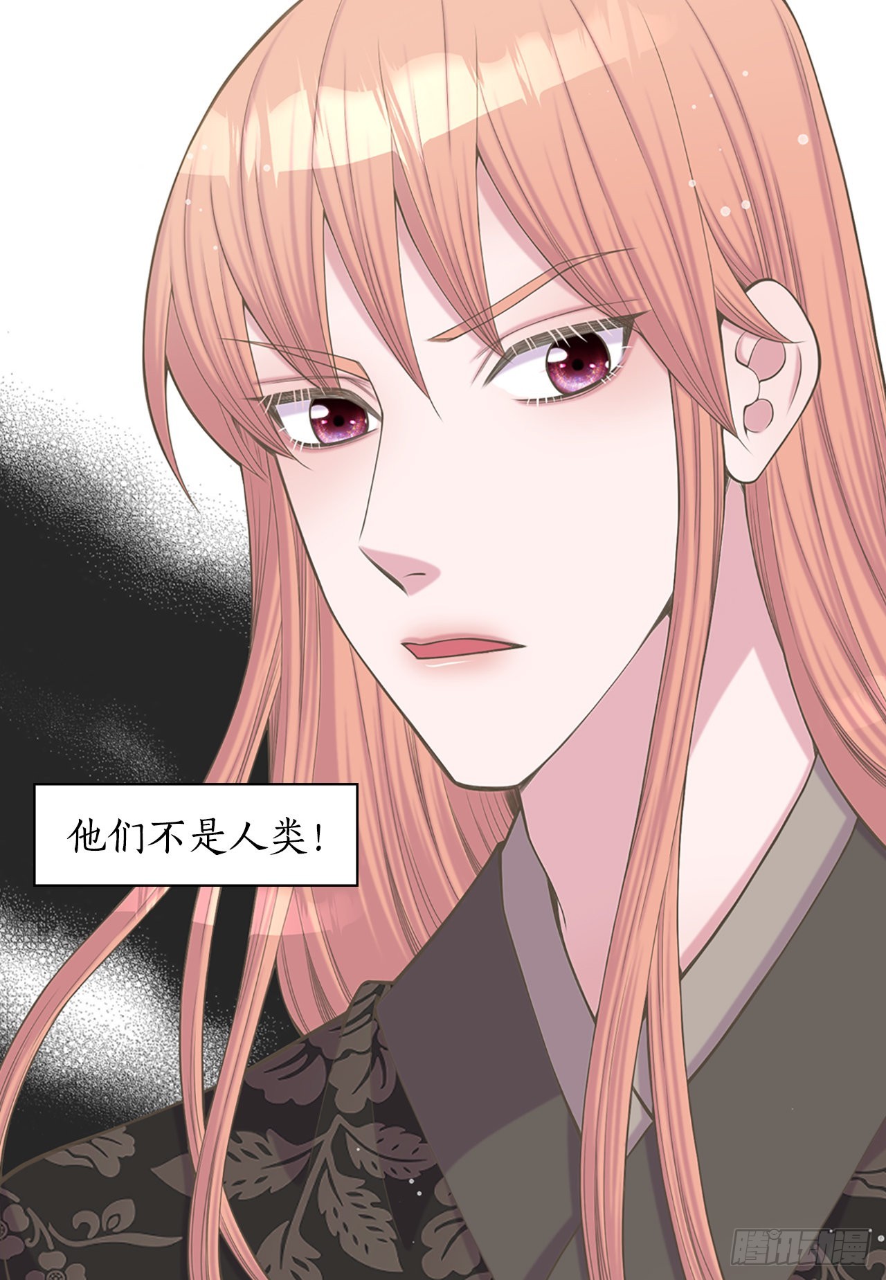 40.神秘村落24