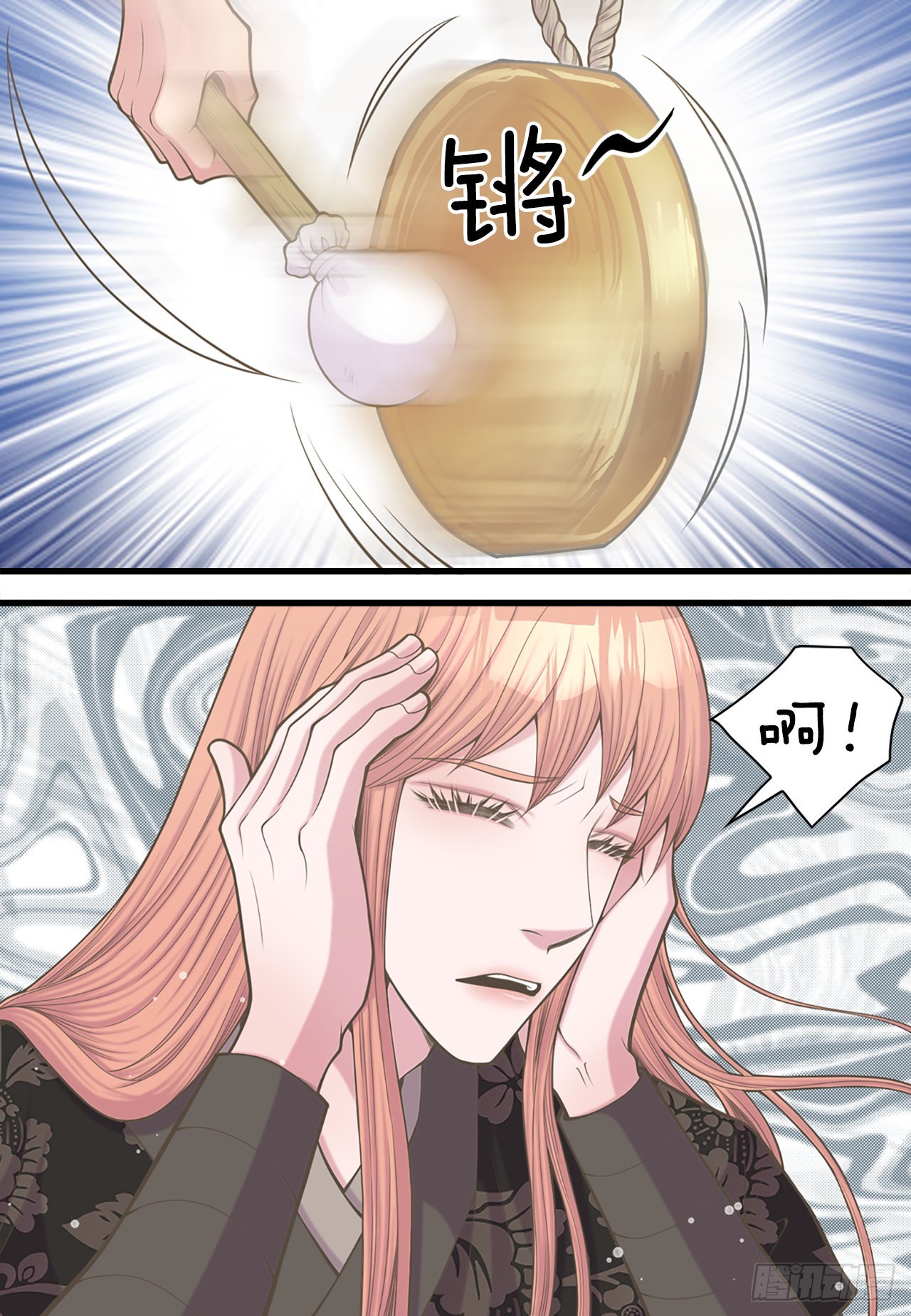 40.神秘村落27