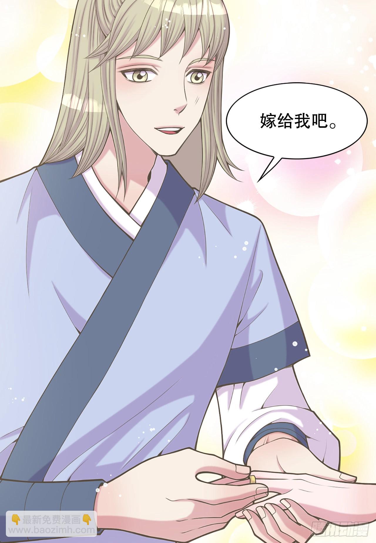 40.神秘村落3