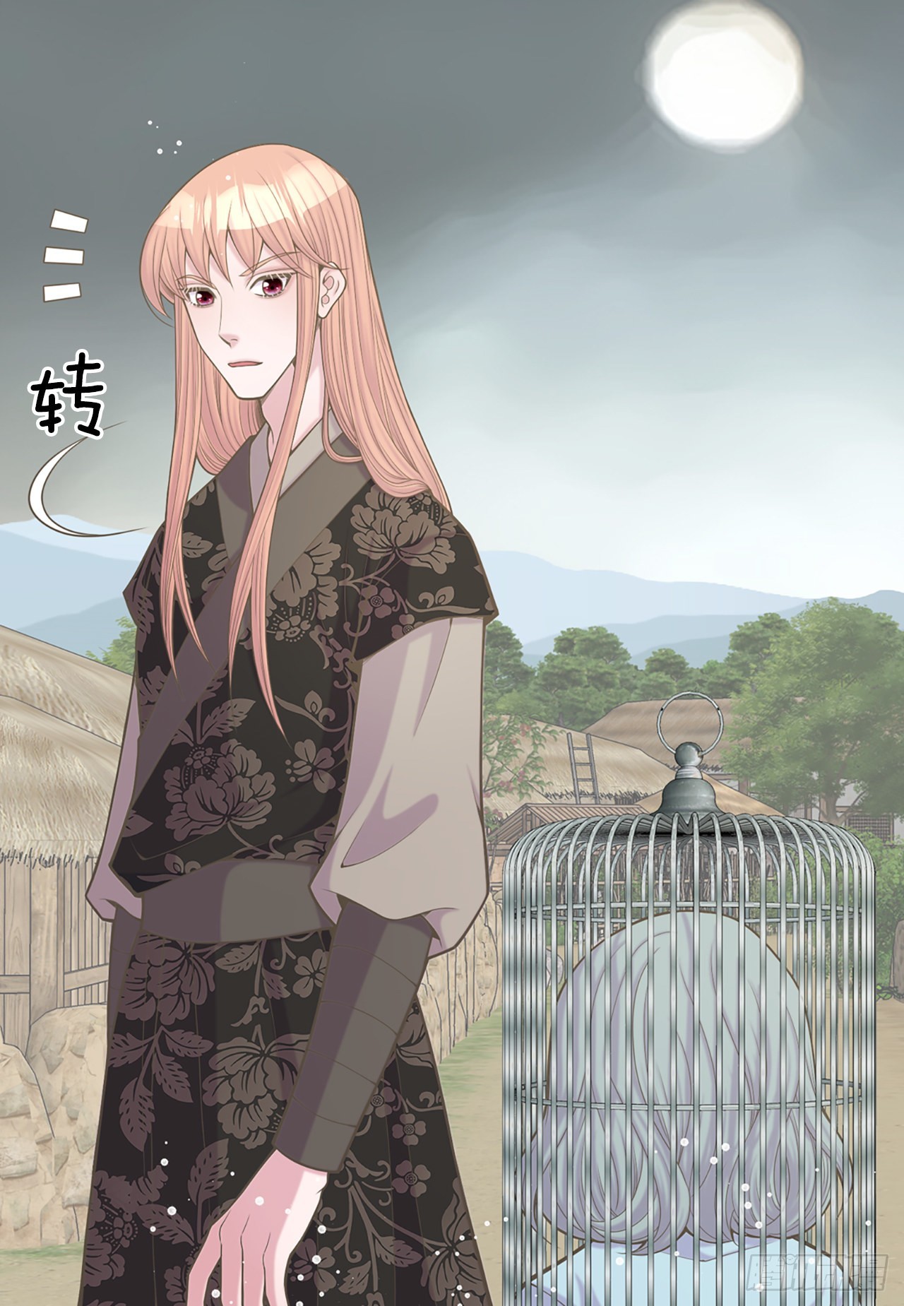 40.神秘村落35