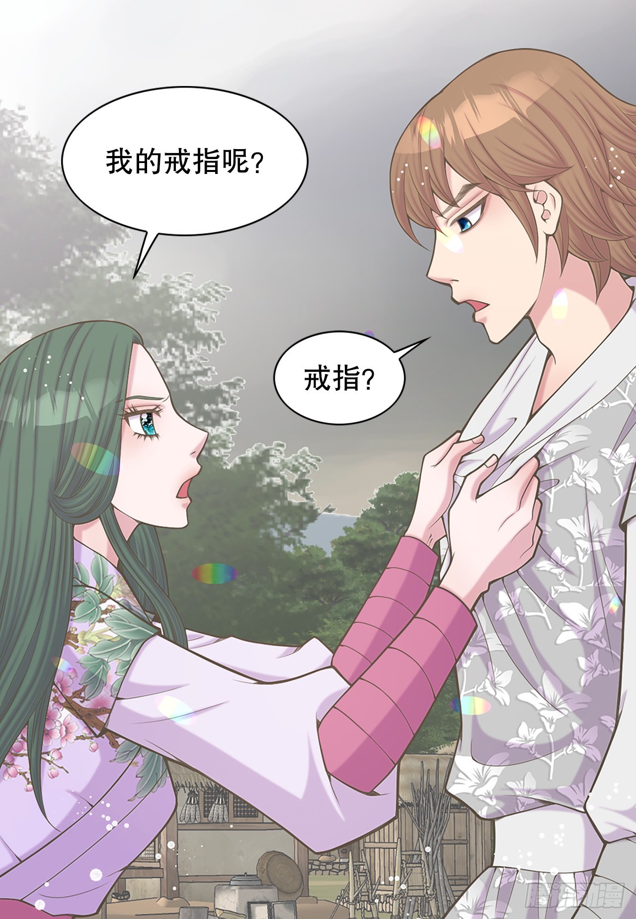 40.神秘村落5