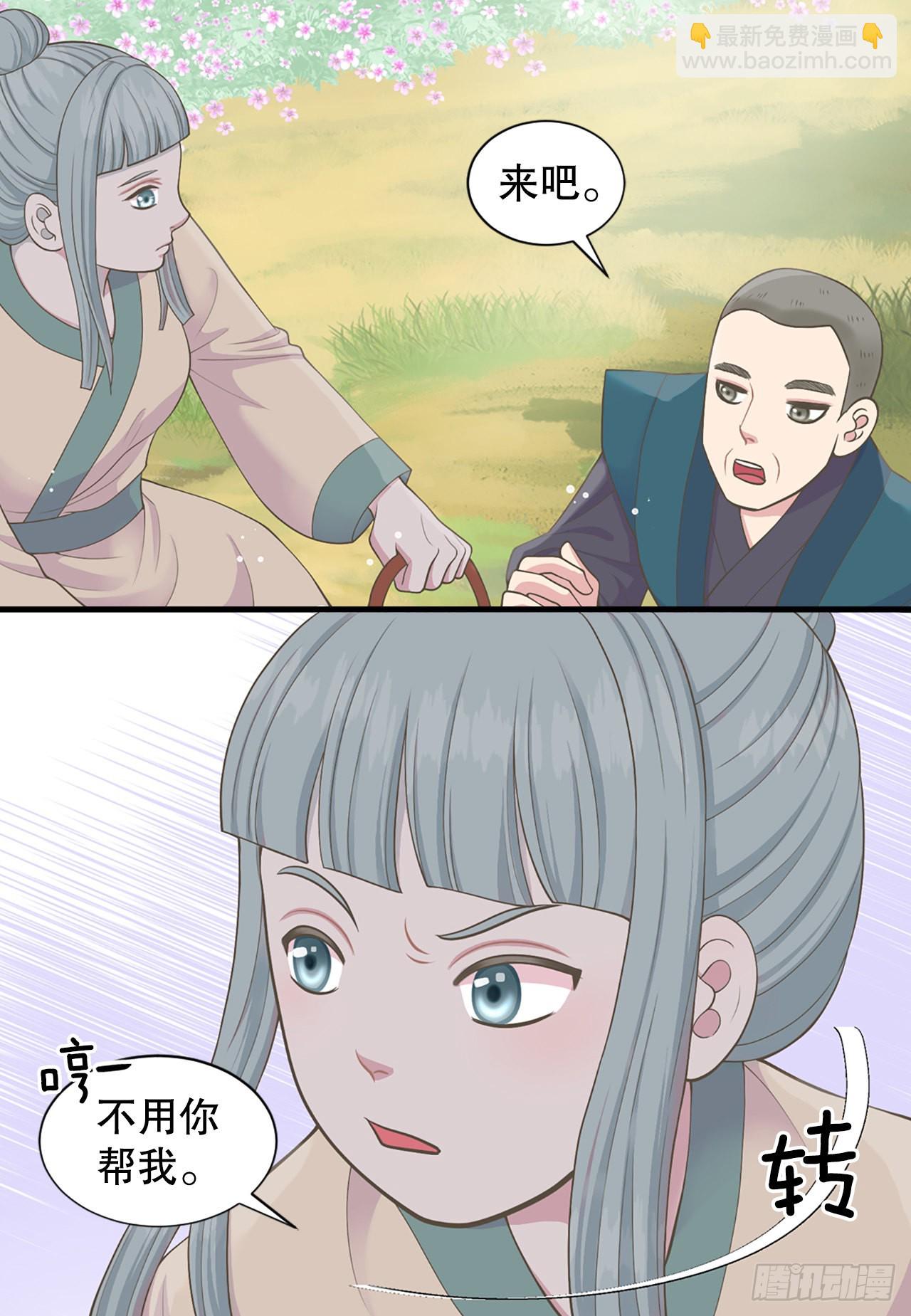 45.文州行宫4