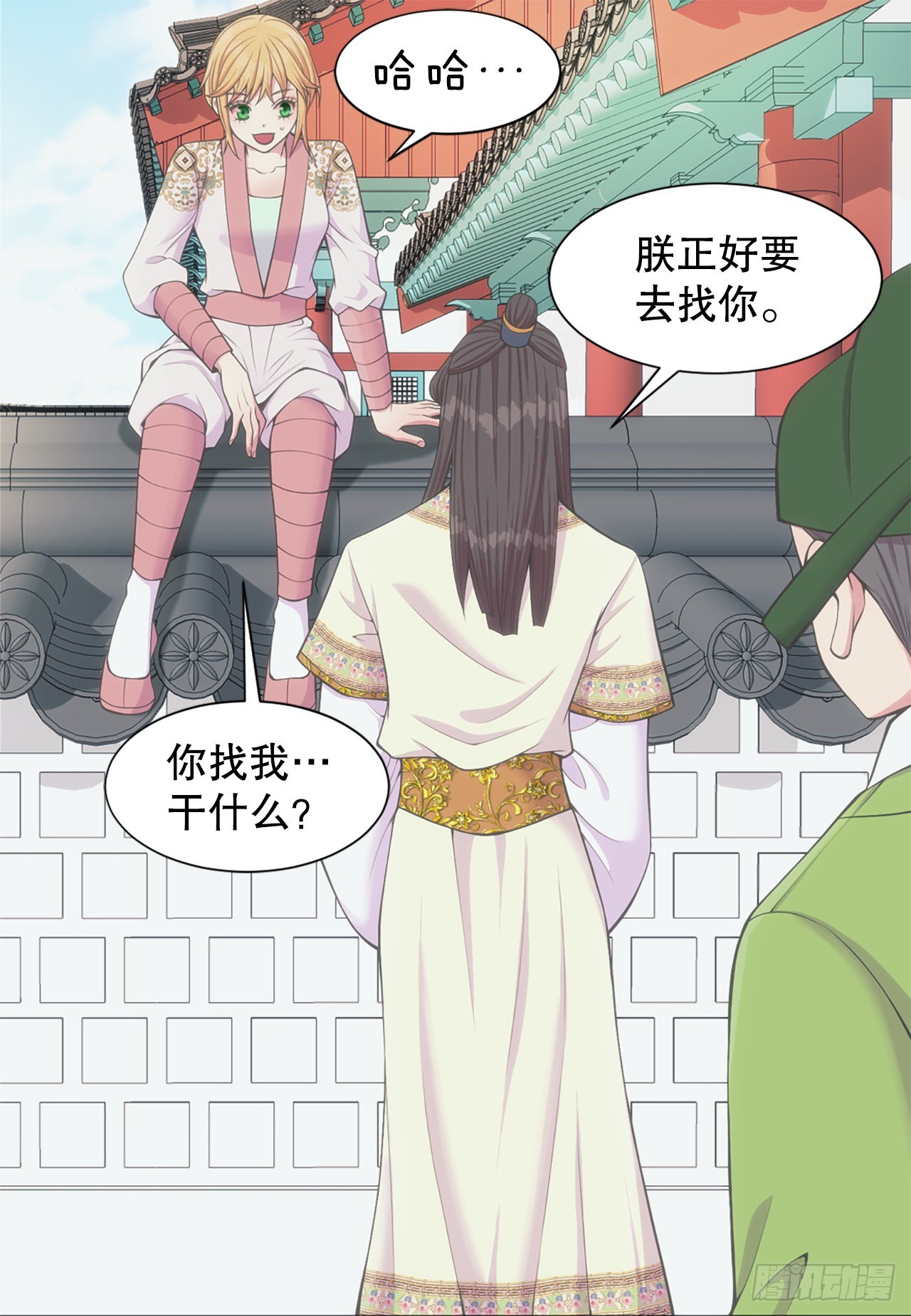 45.文州行宫41