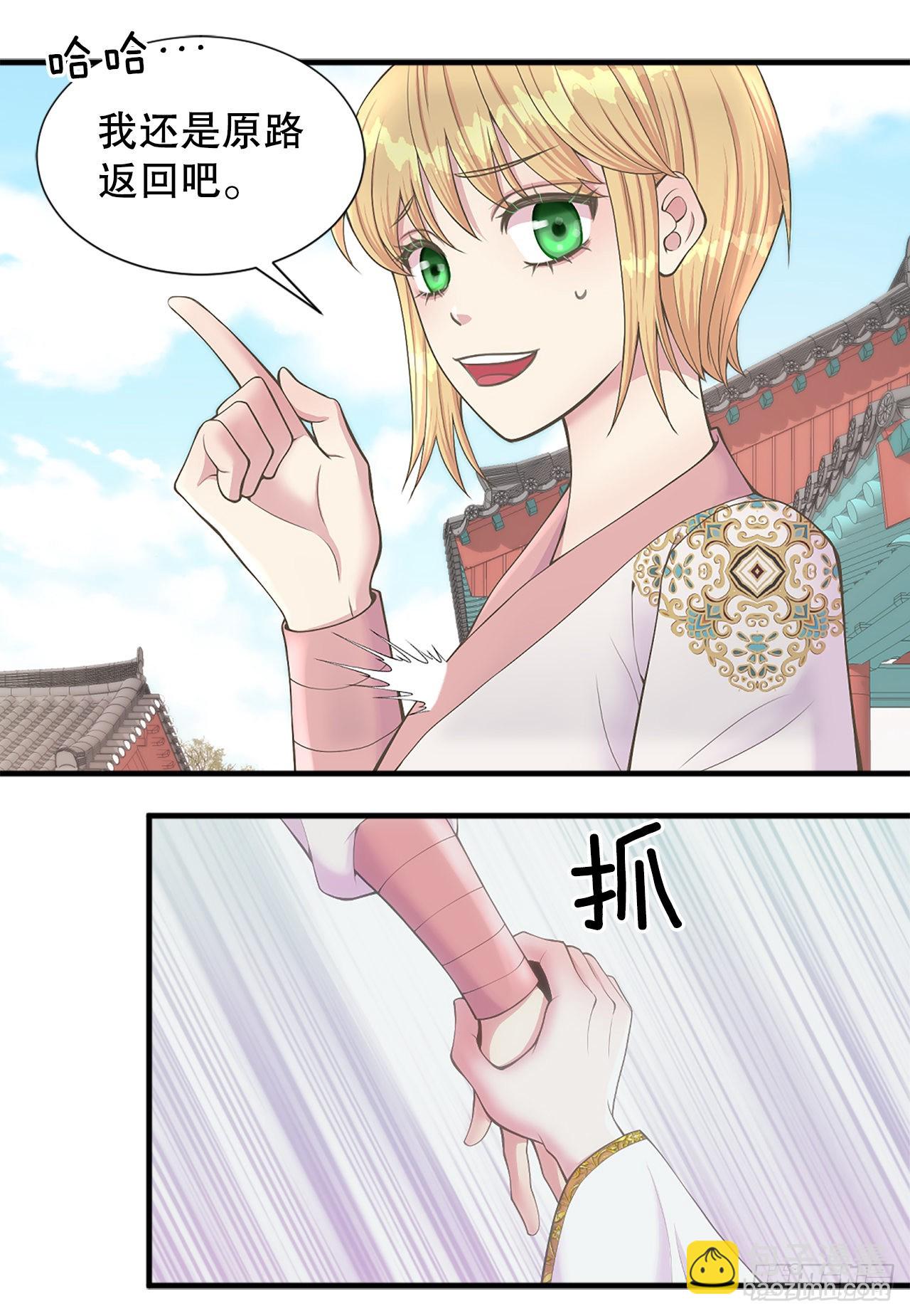 45.文州行宫43