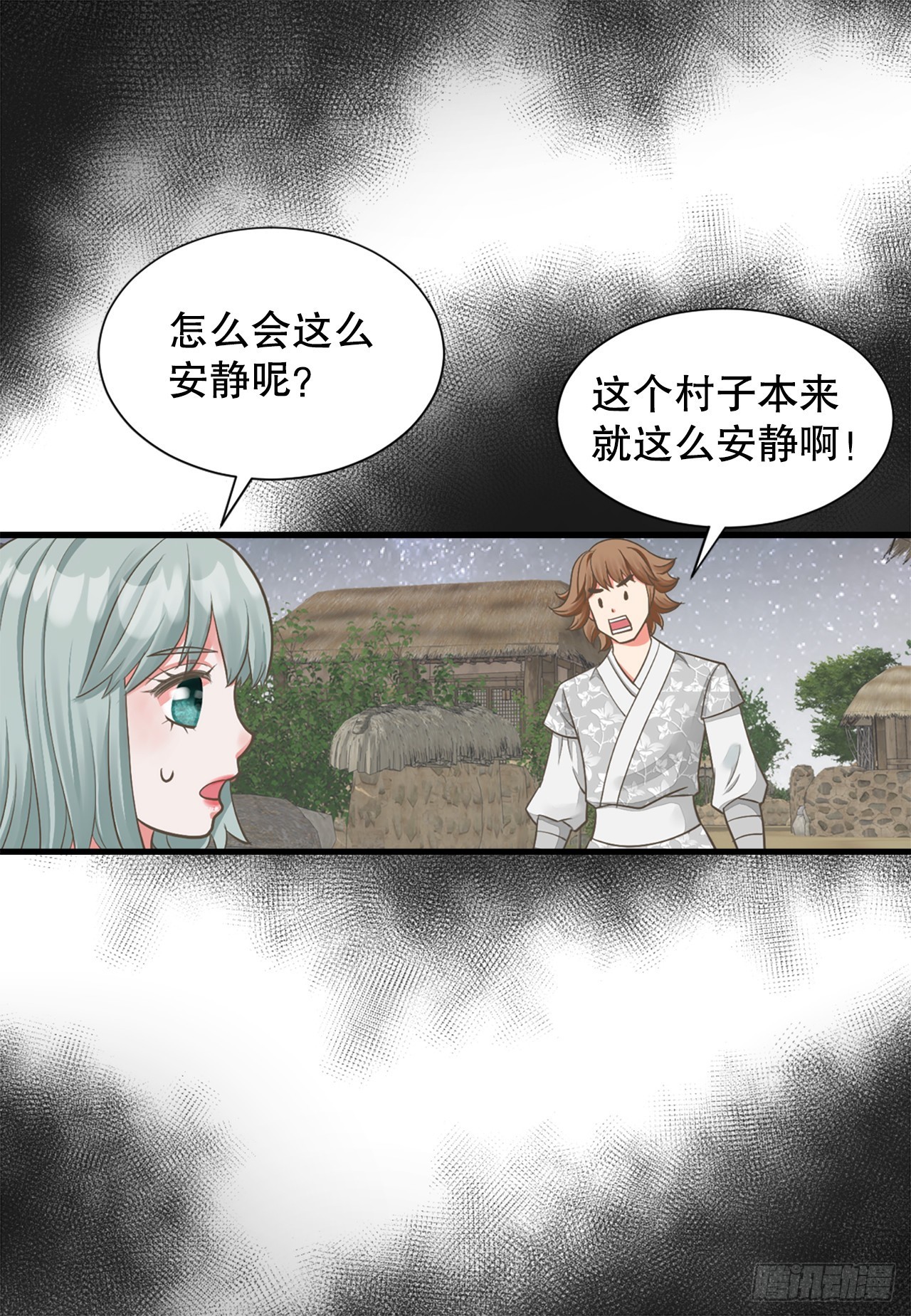 48.奶奶10