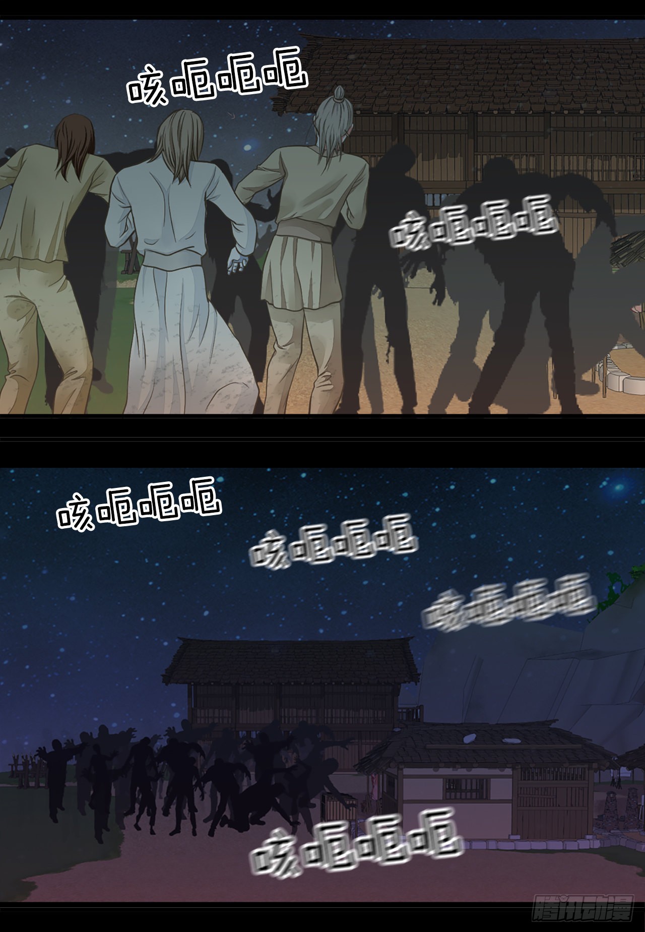 48.奶奶13