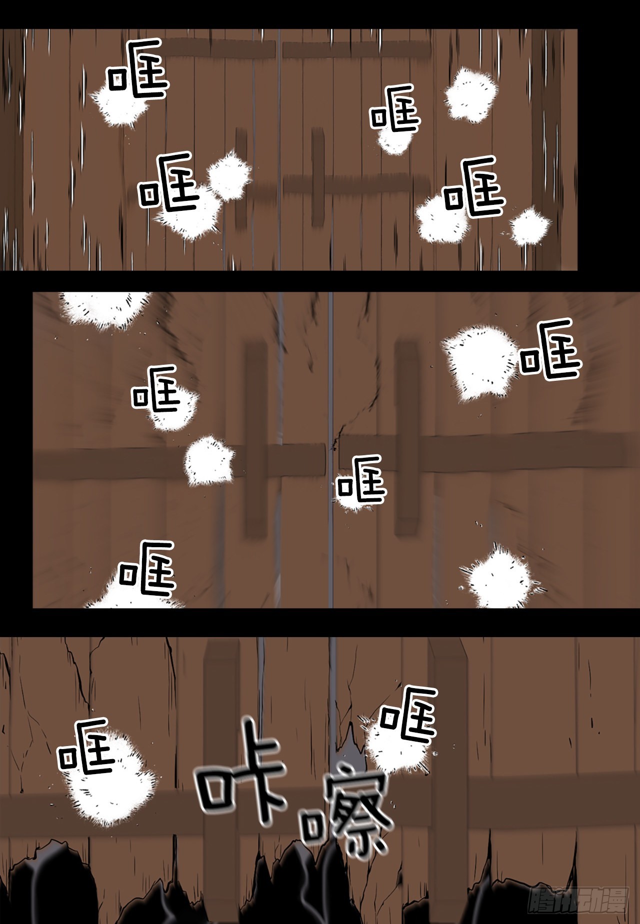 48.奶奶14