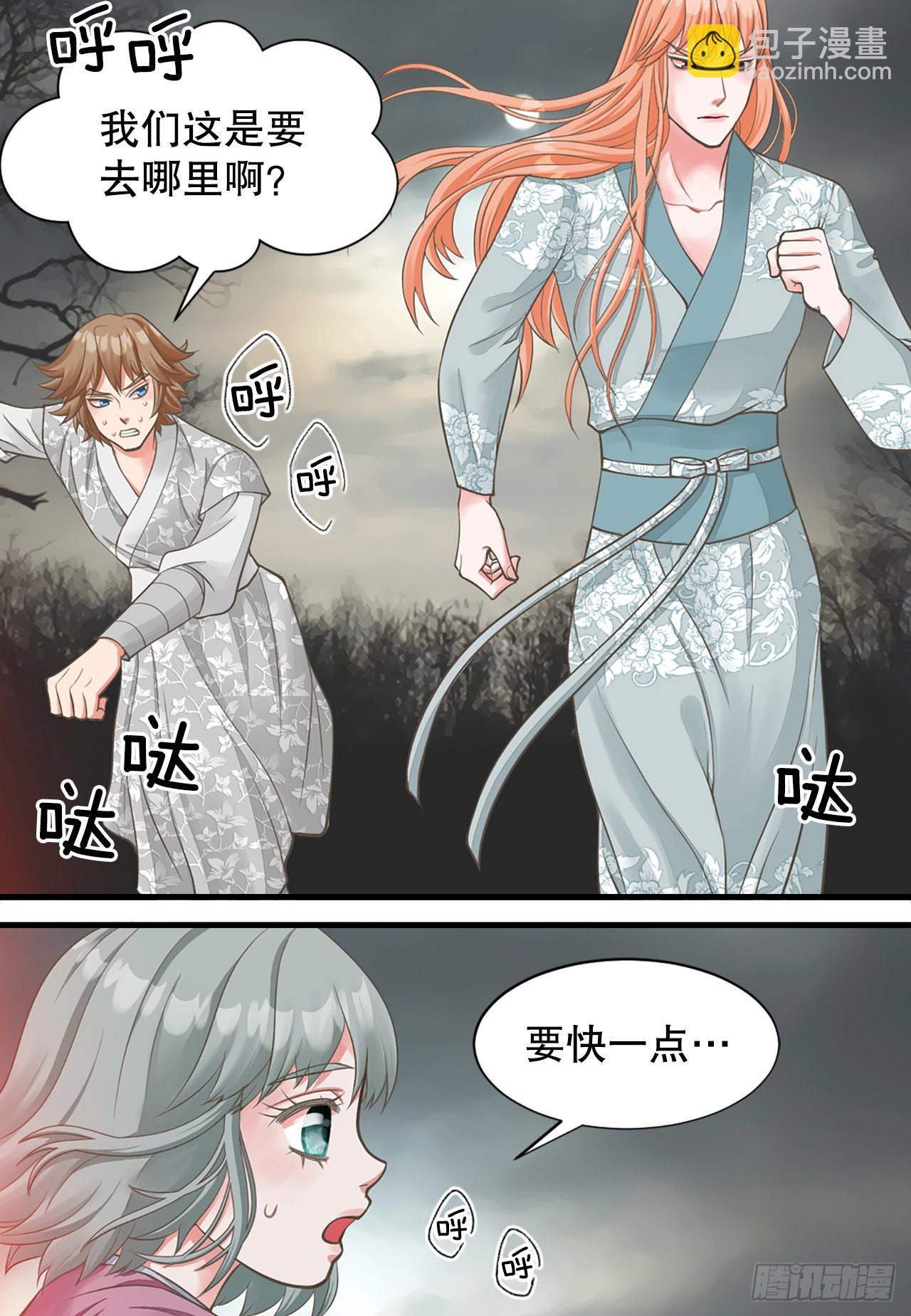 48.奶奶18